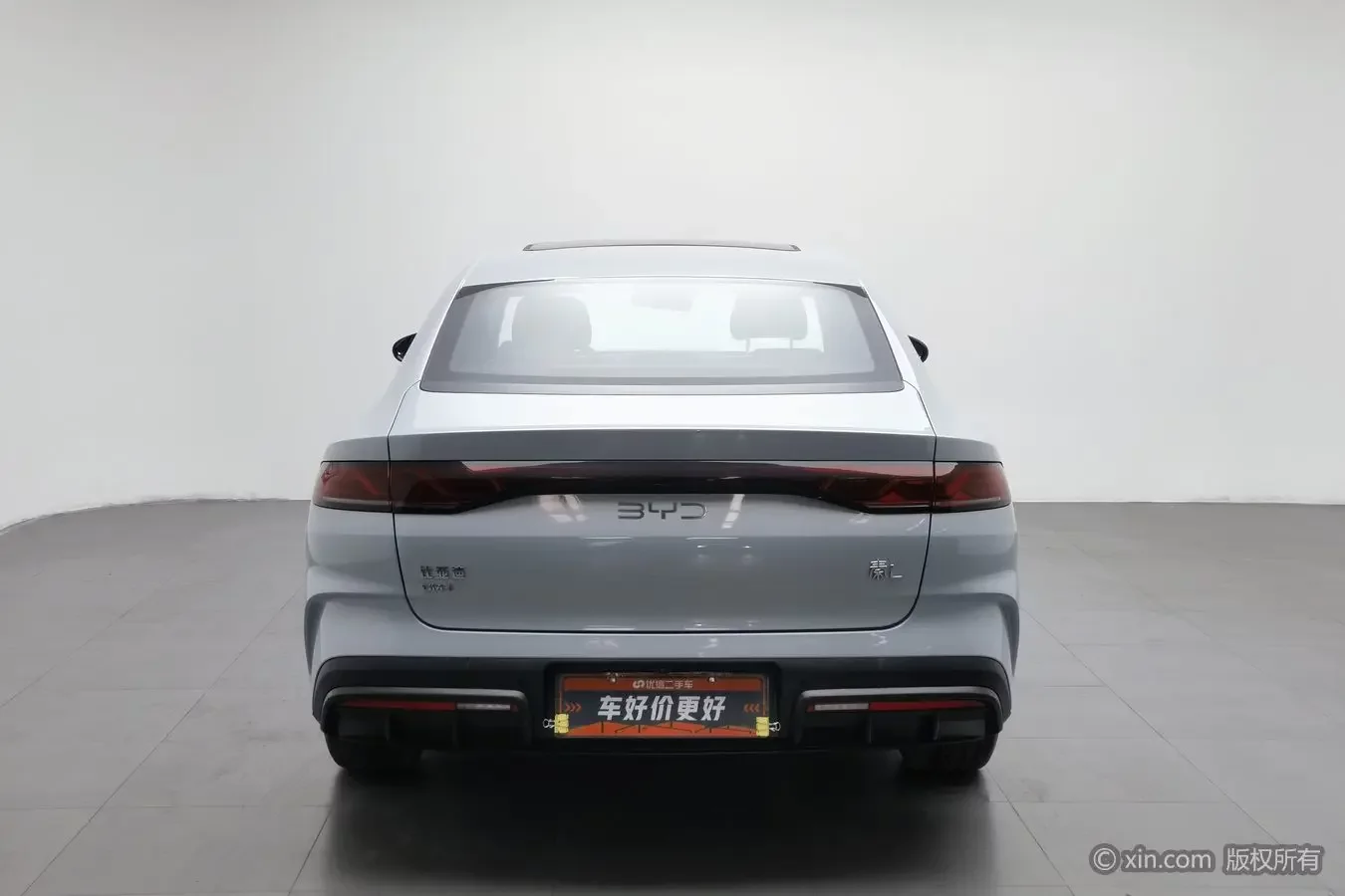 BYD Qin L DM