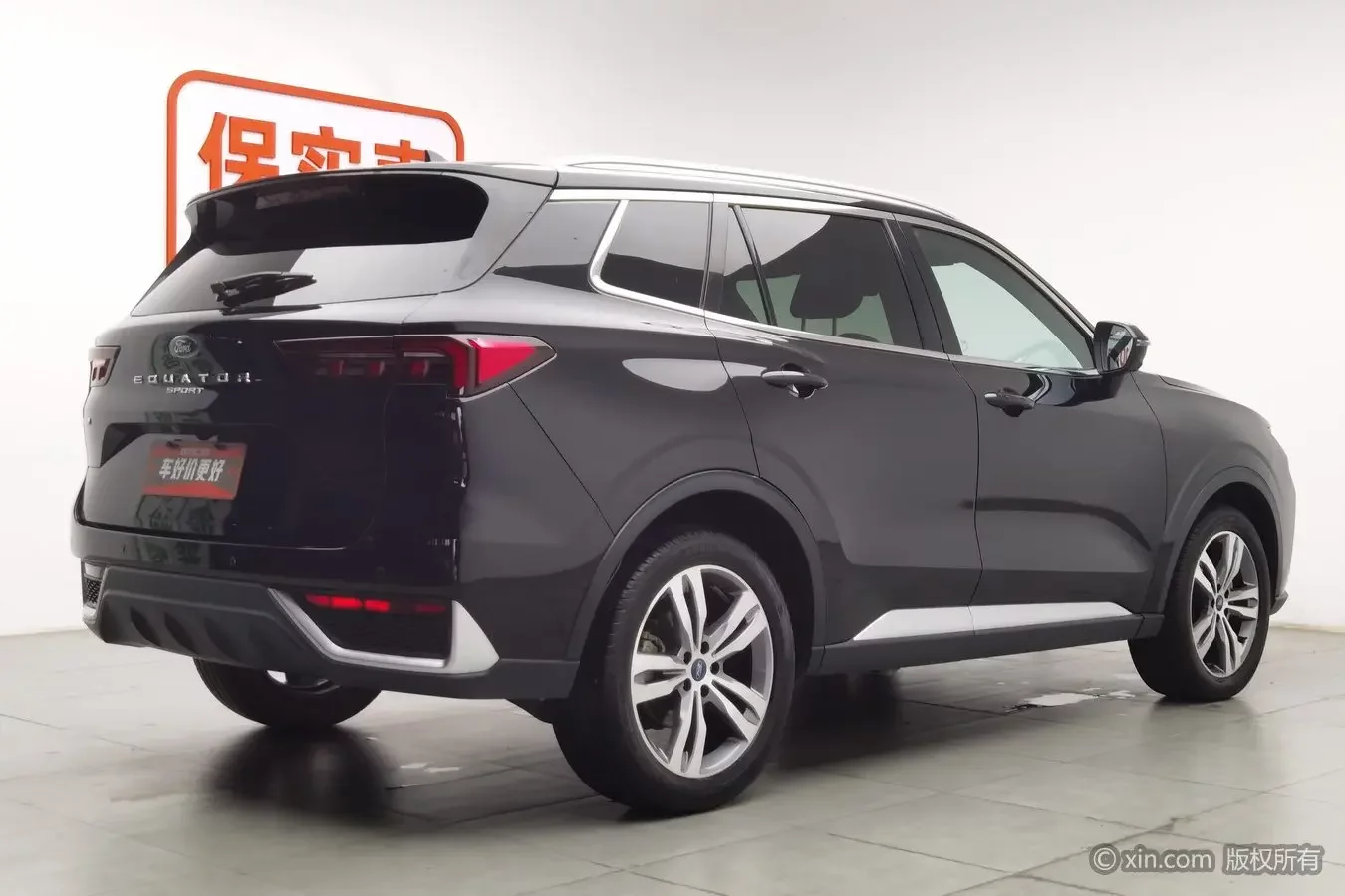 Ford Equator Sport