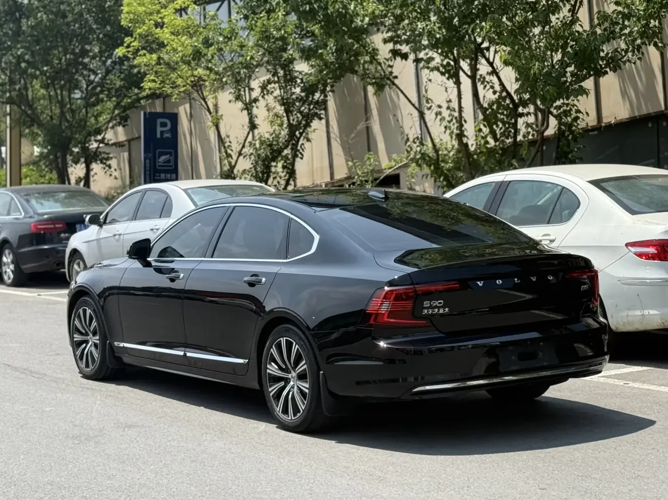 Volvo S90