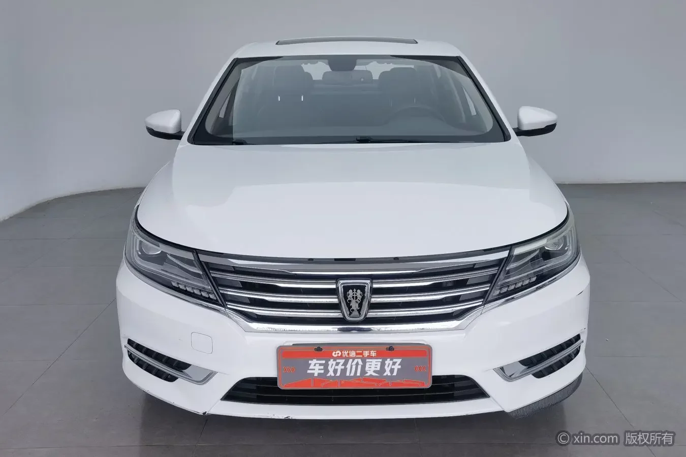 Roewe i6 Classic