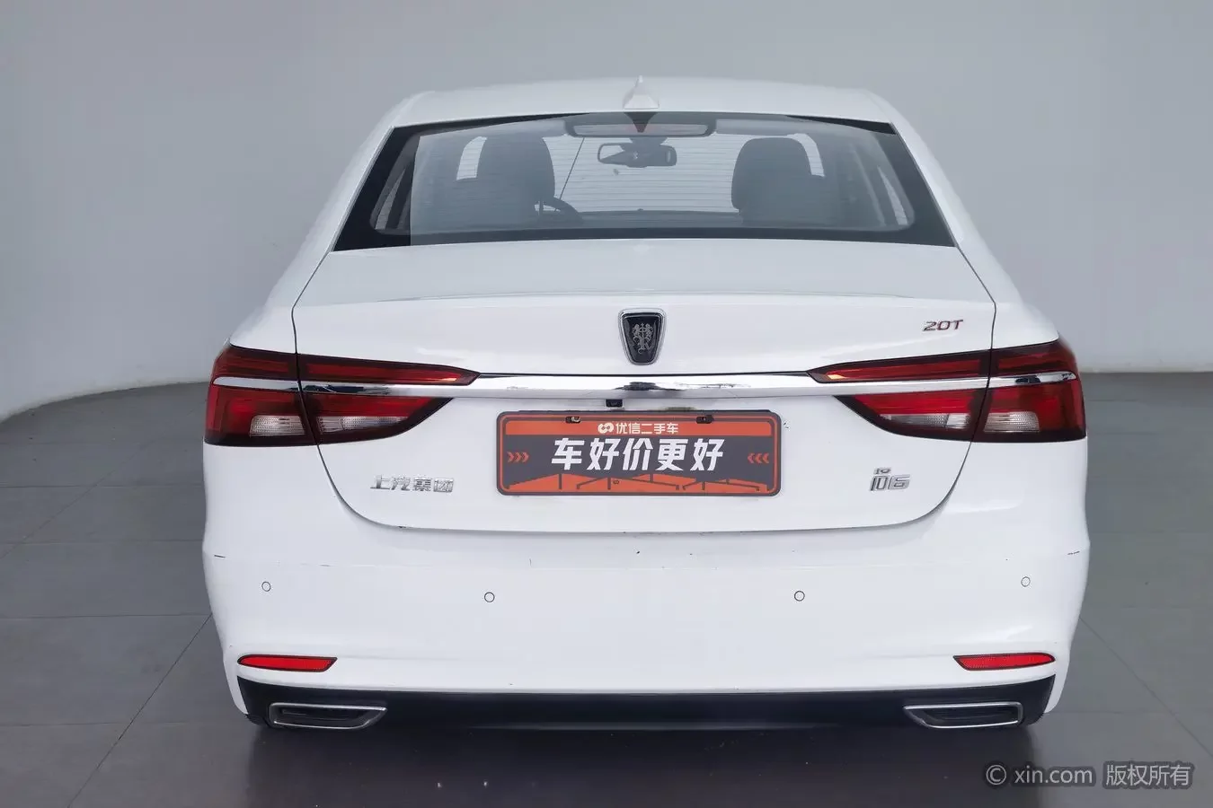 Roewe i6 Classic
