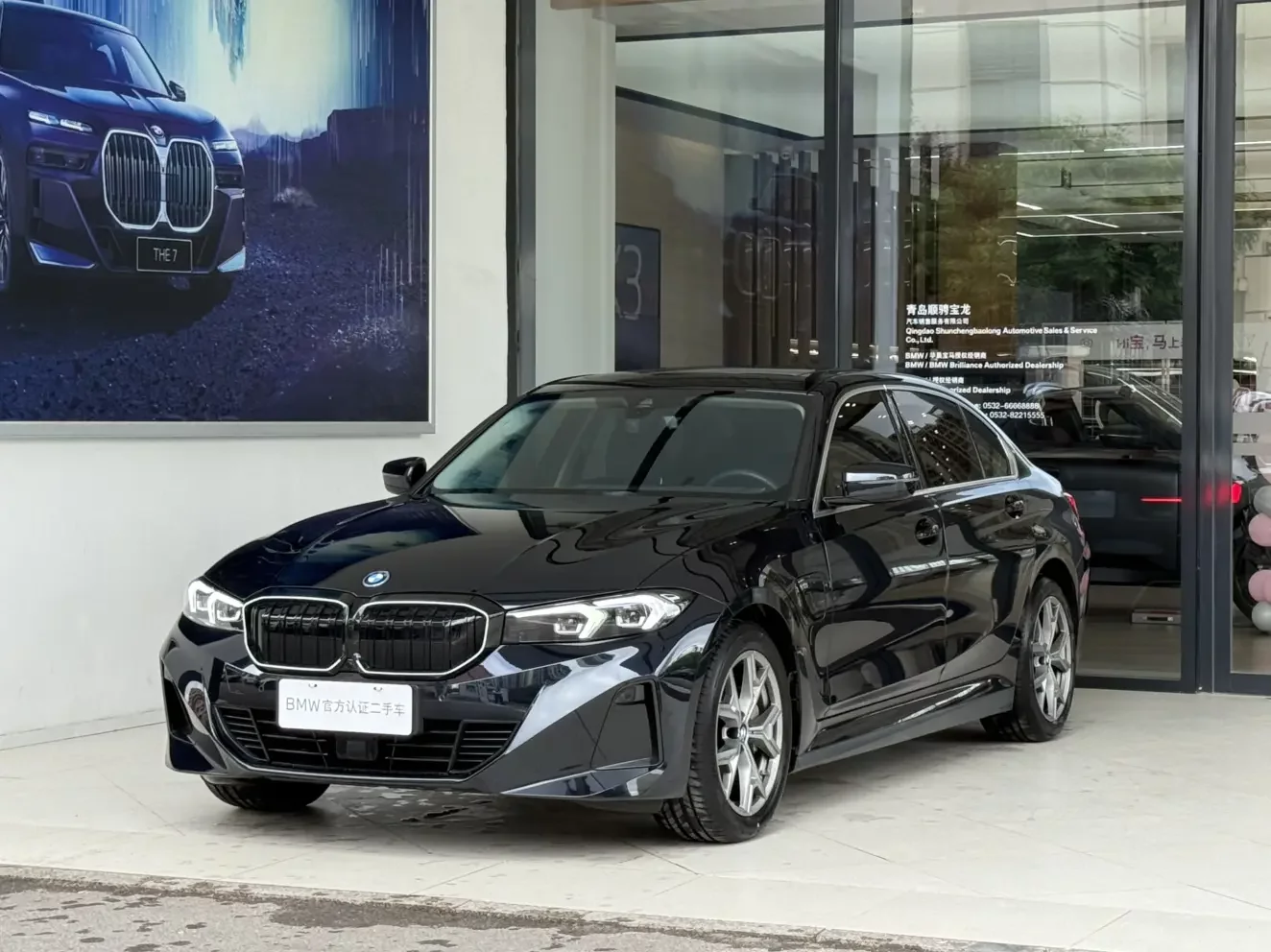 BMW i3