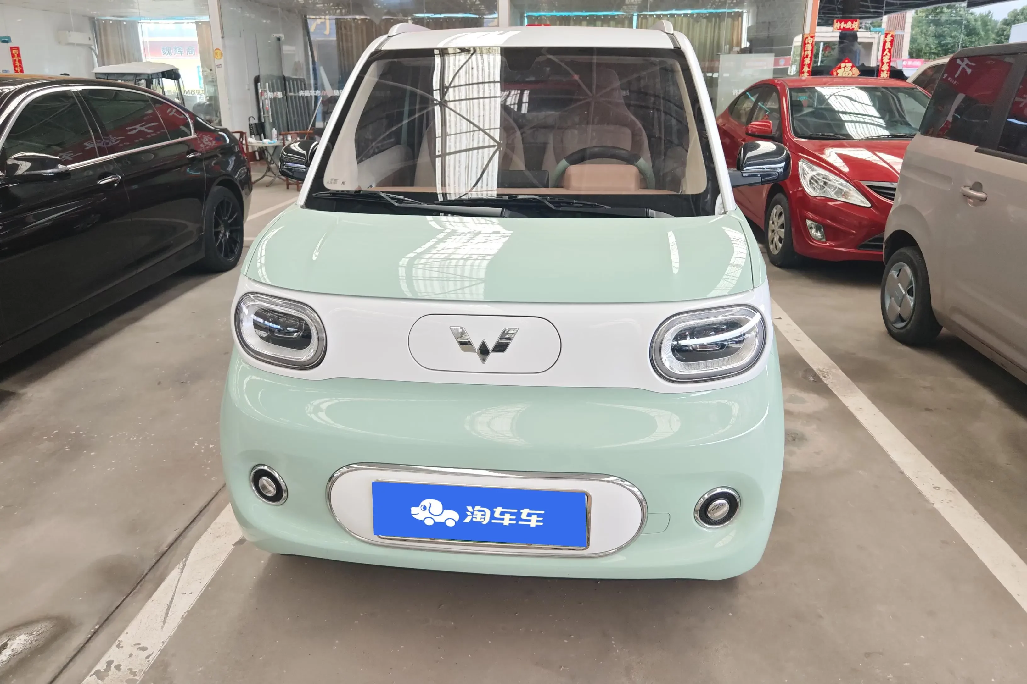 Wuling Hongguang MINIEV