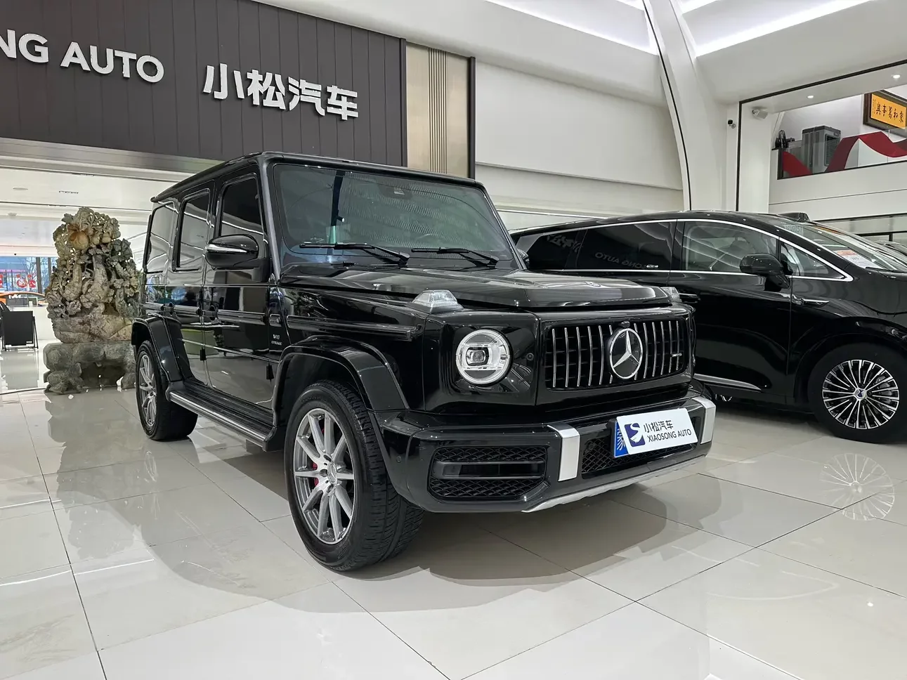 Mercedes-Benz G-Class AMG