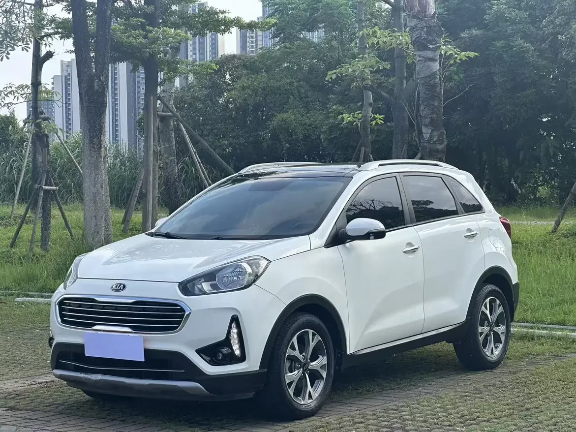 Kia Run proudly