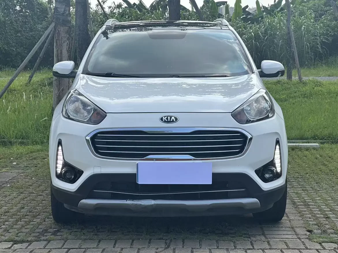 Kia Run proudly
