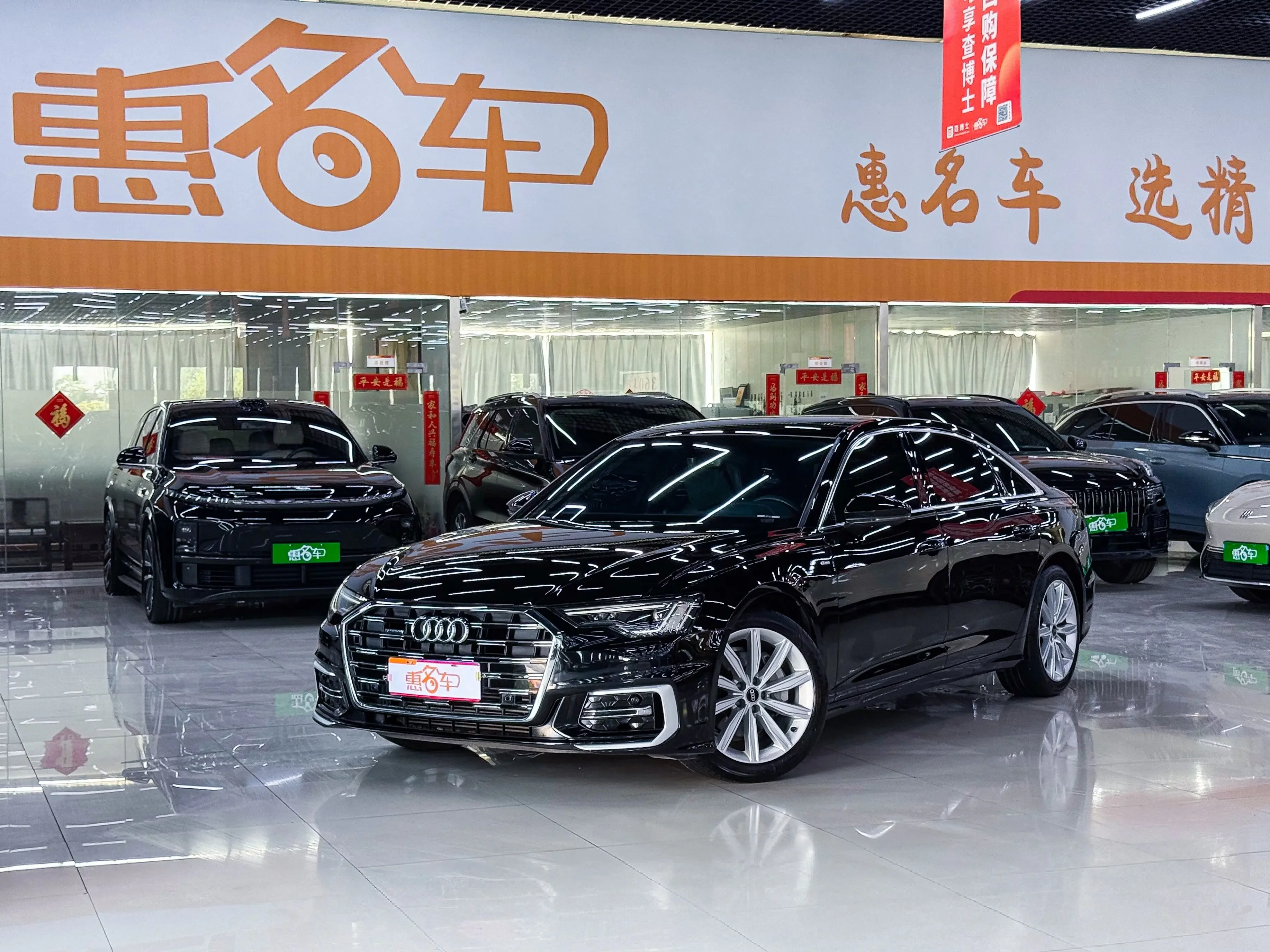 Audi A6L