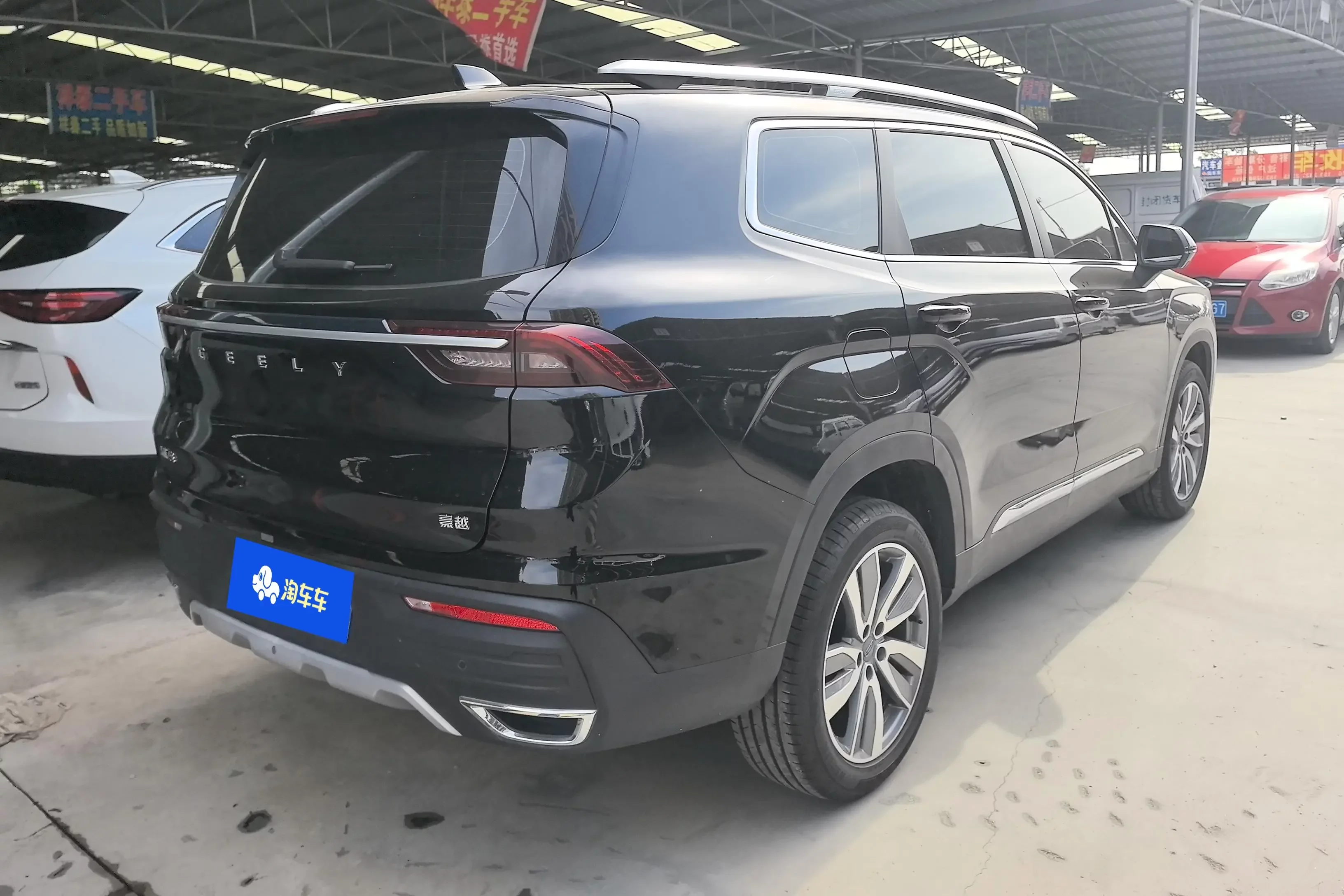 Geely Okavango