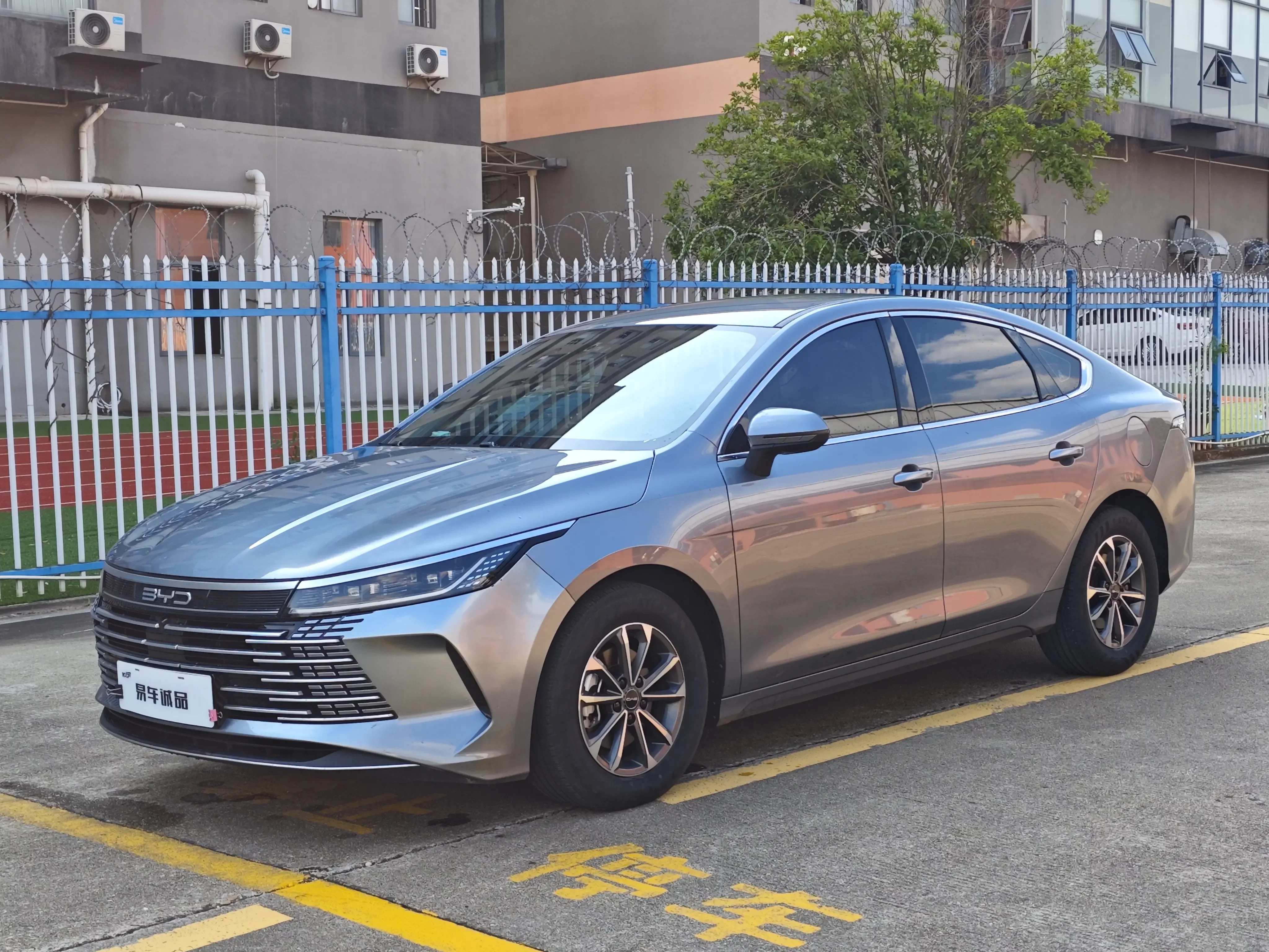 BYD Destroyer 05