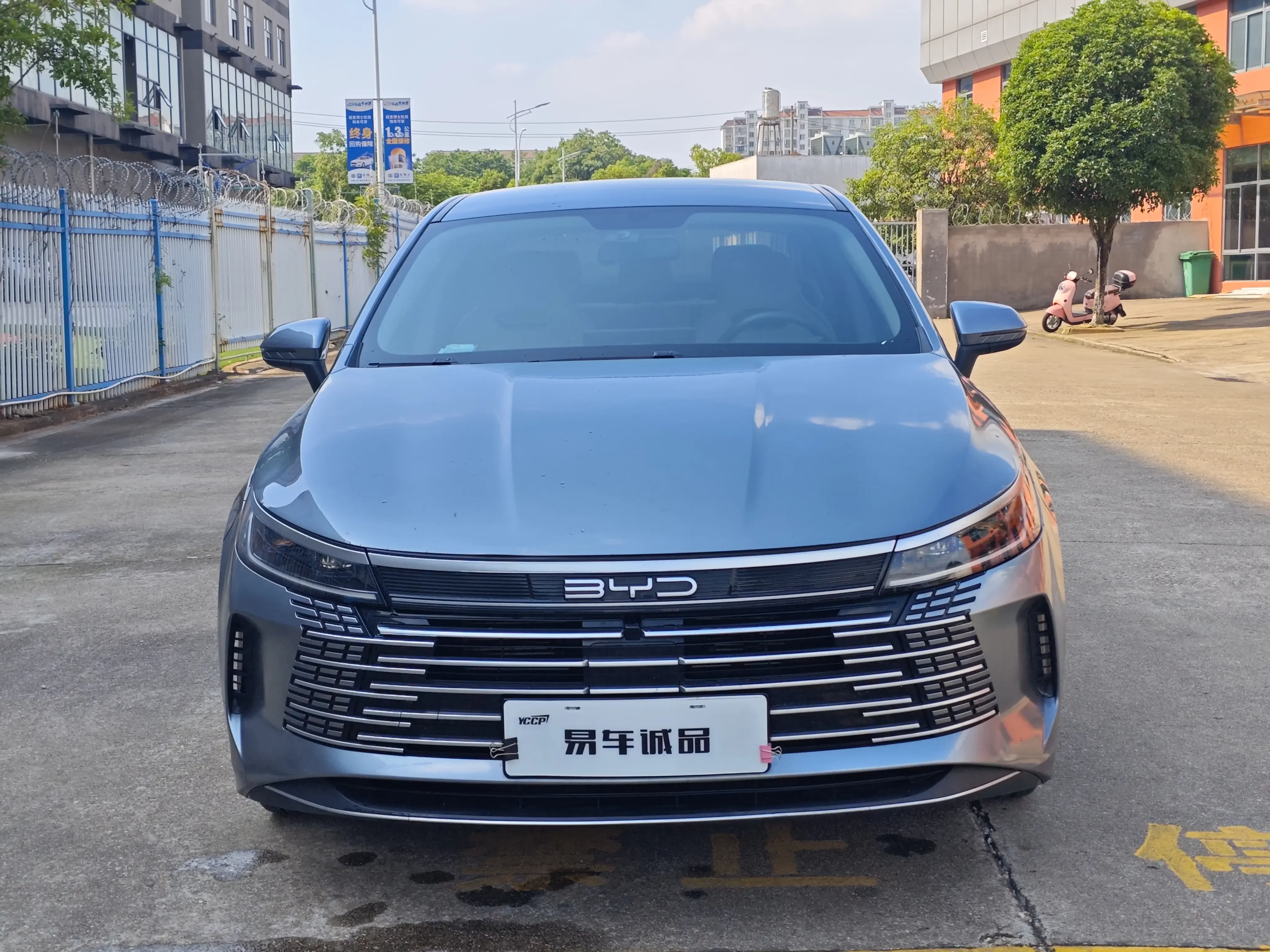 BYD Destroyer 05