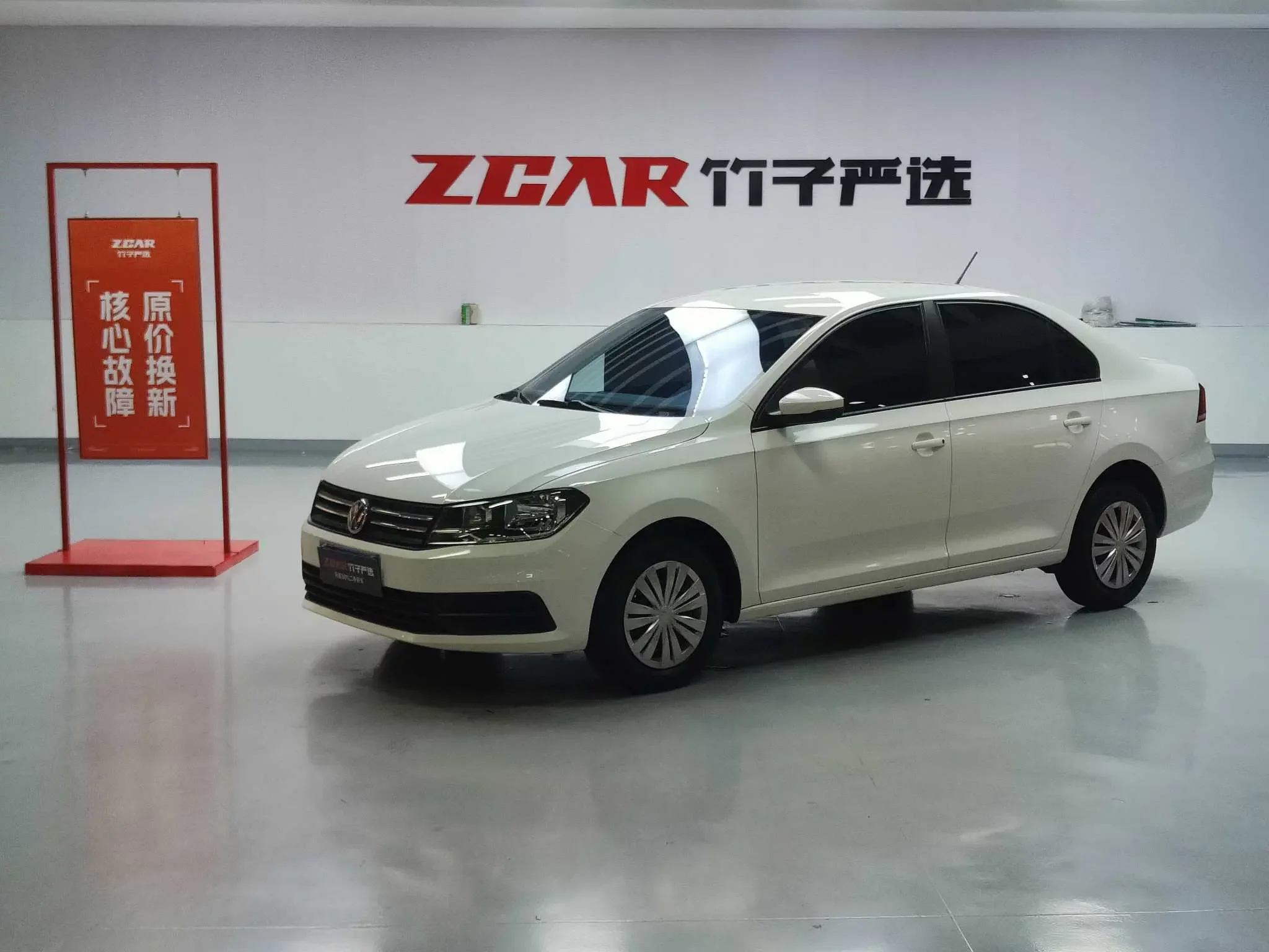 Volkswagen Santana