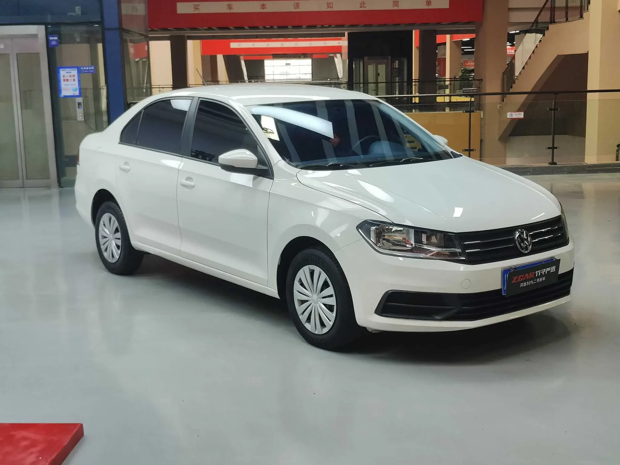Volkswagen Santana