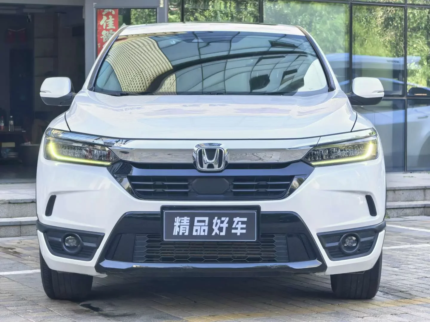 Honda Breeze