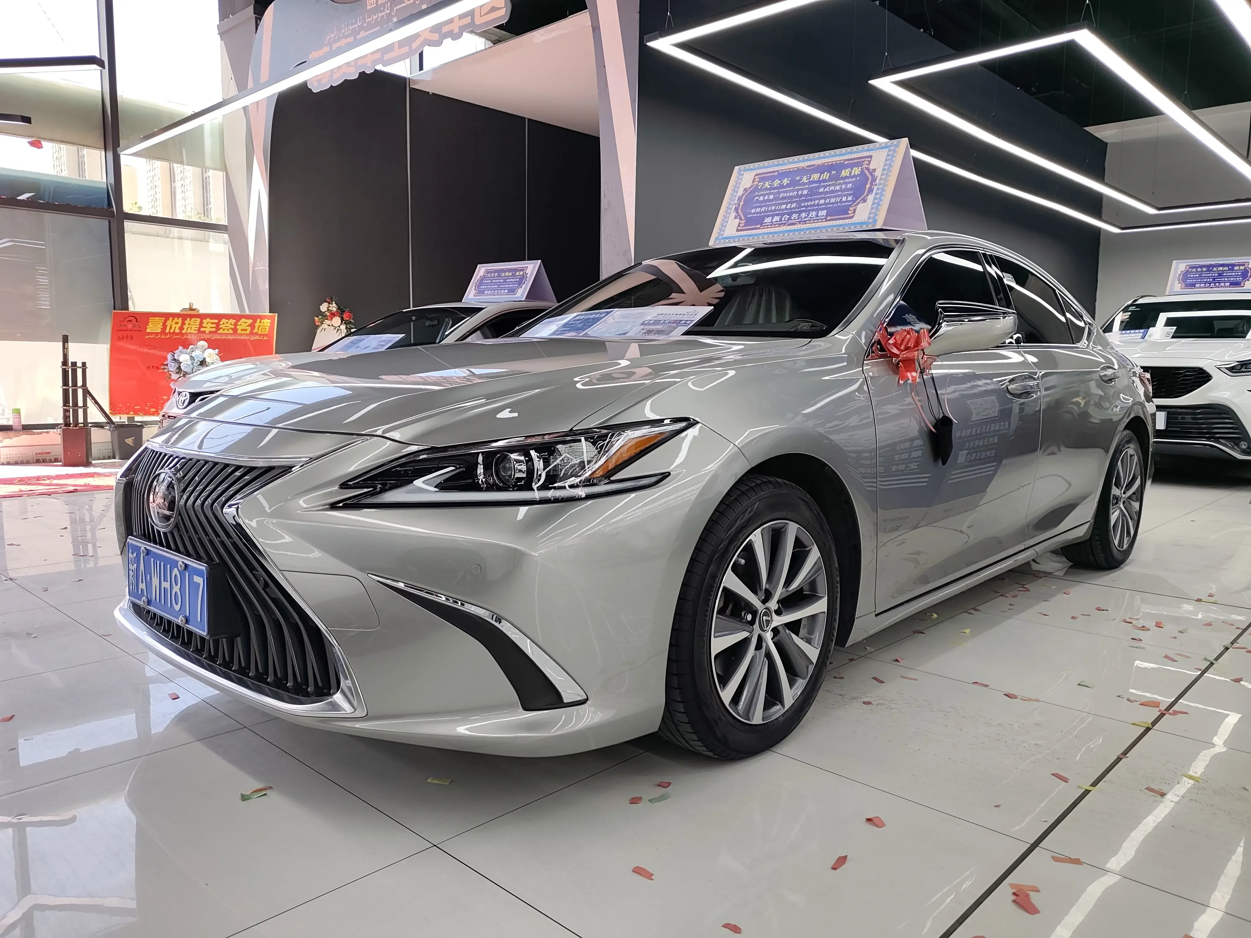 Lexus ES