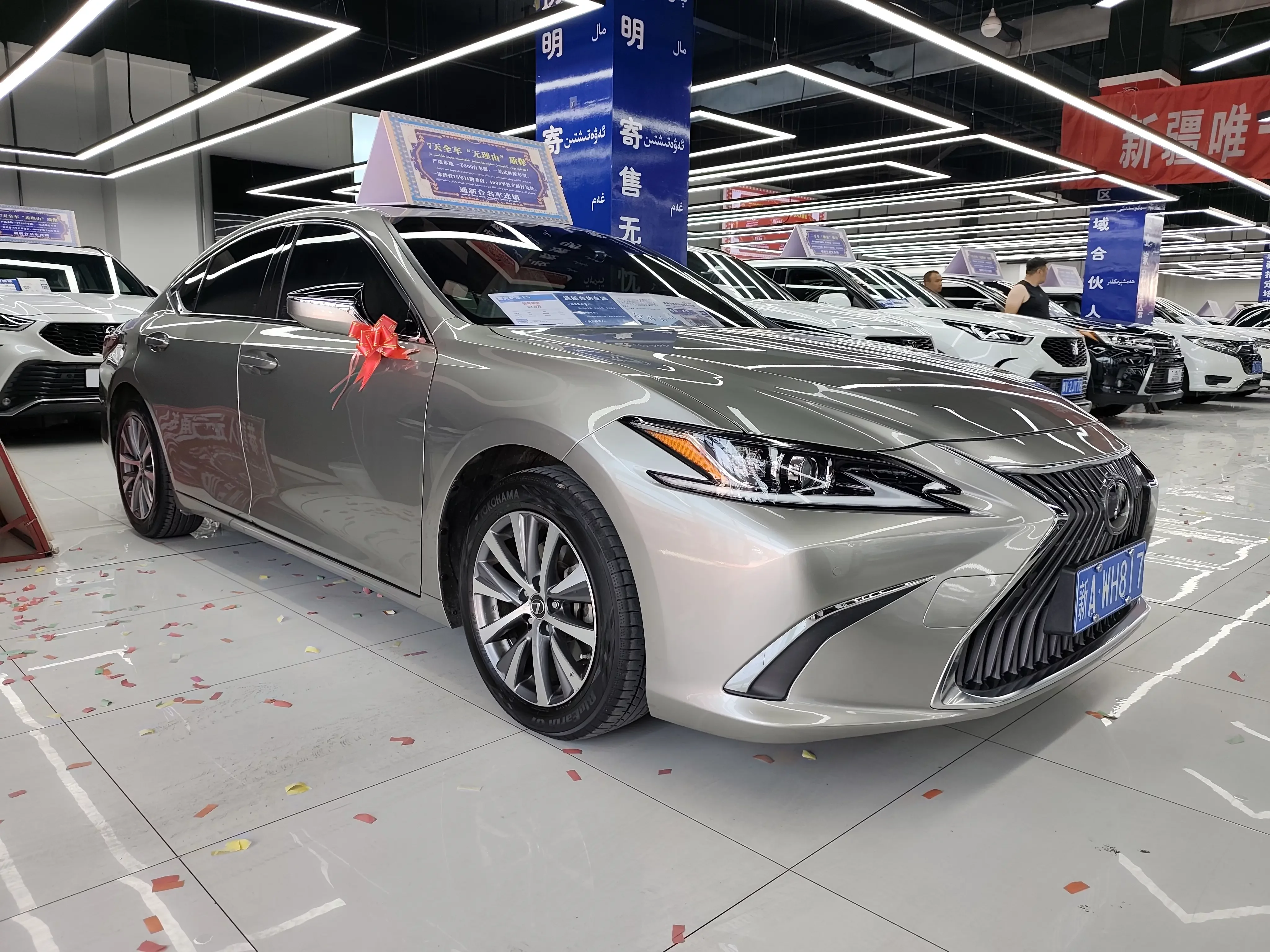 Lexus ES