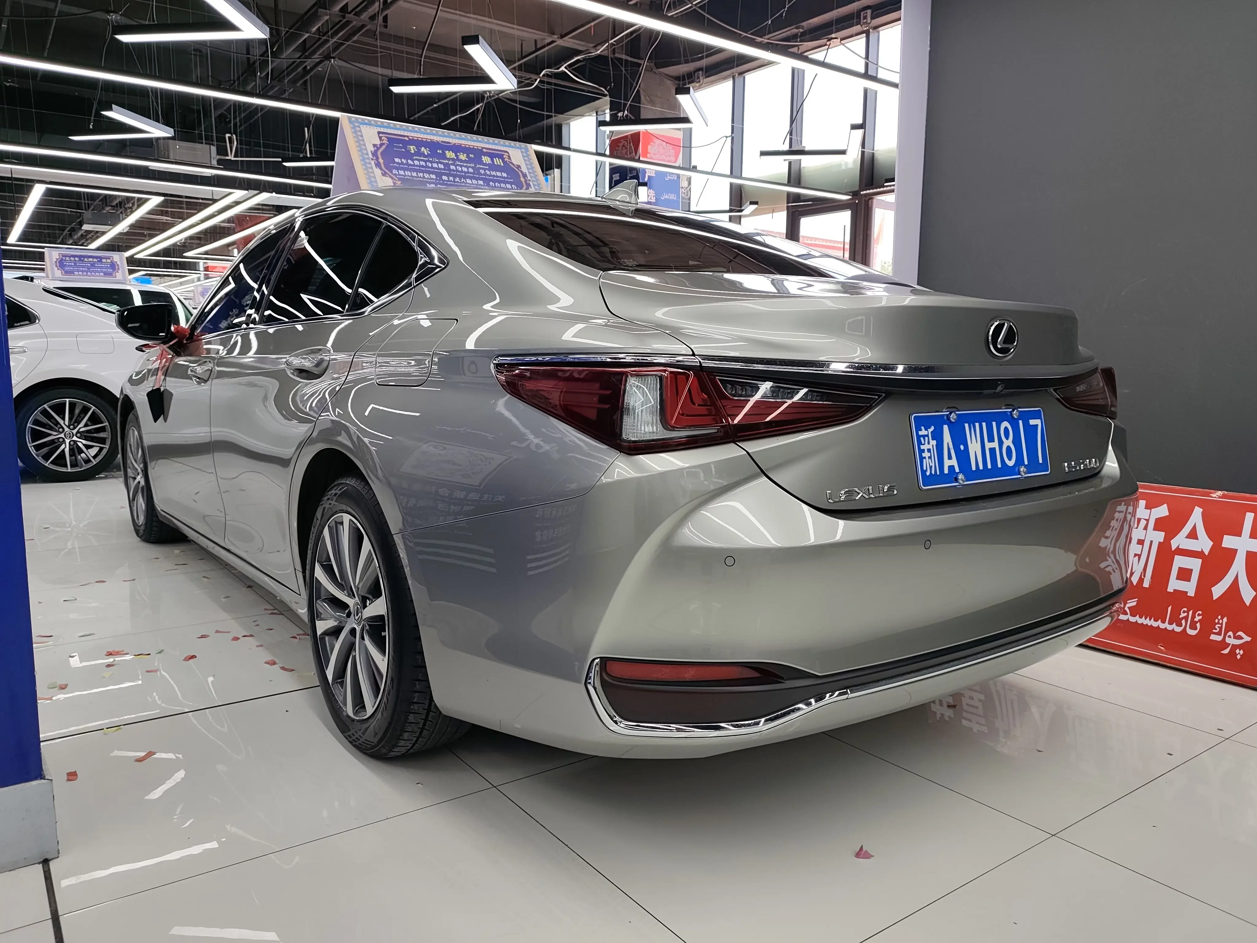 Lexus ES