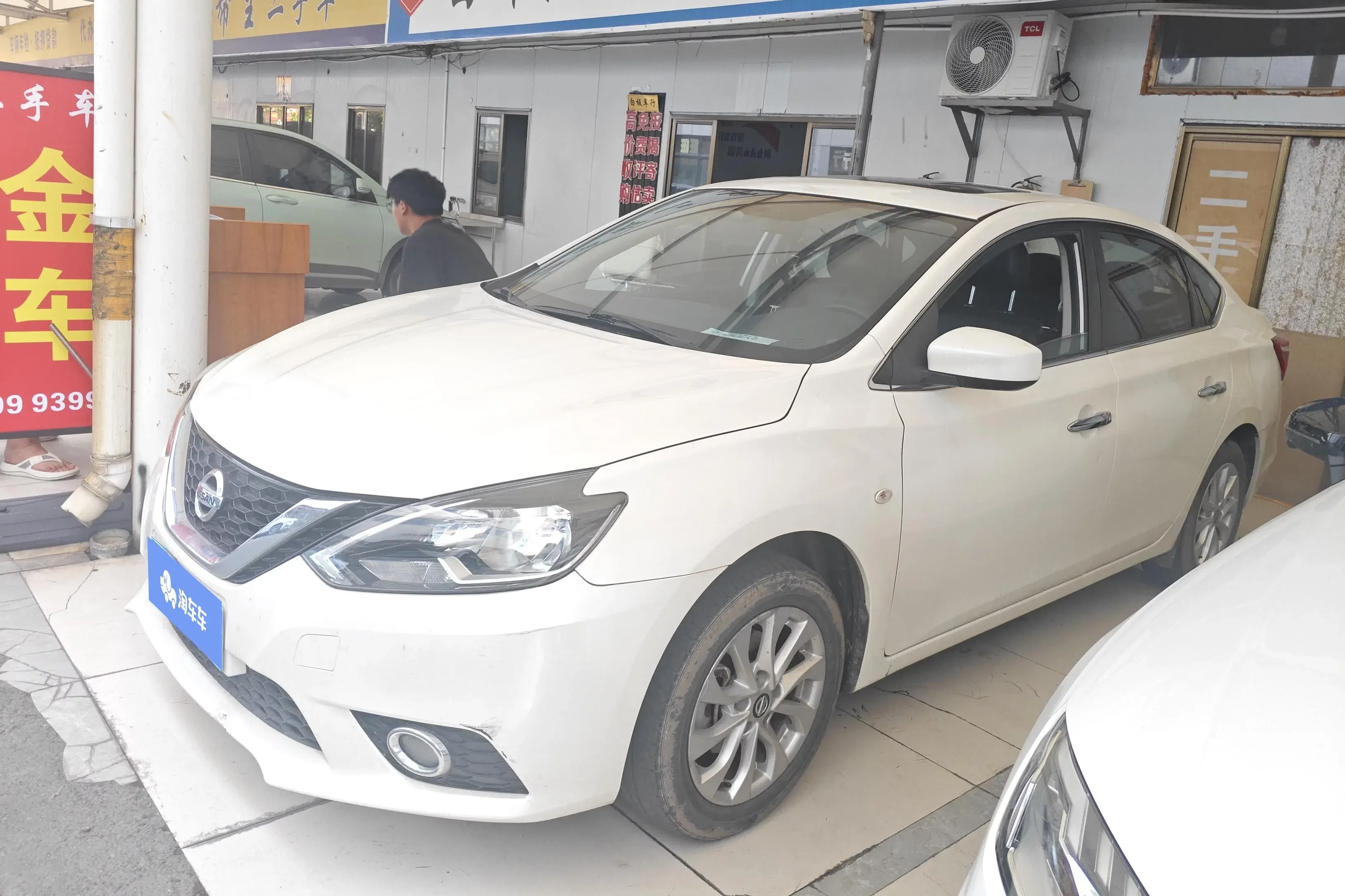 Nissan Sylphy