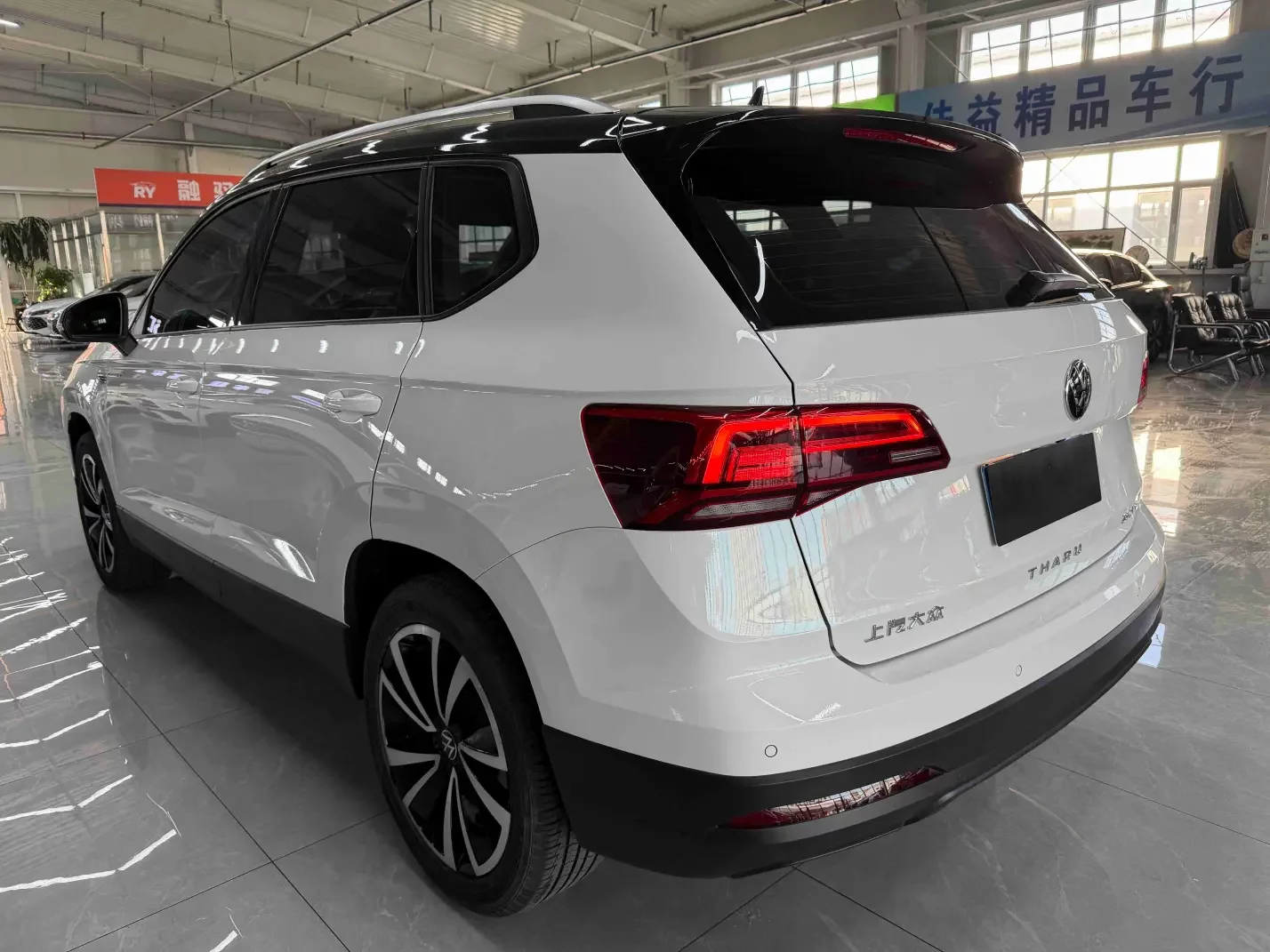 Volkswagen Tharu