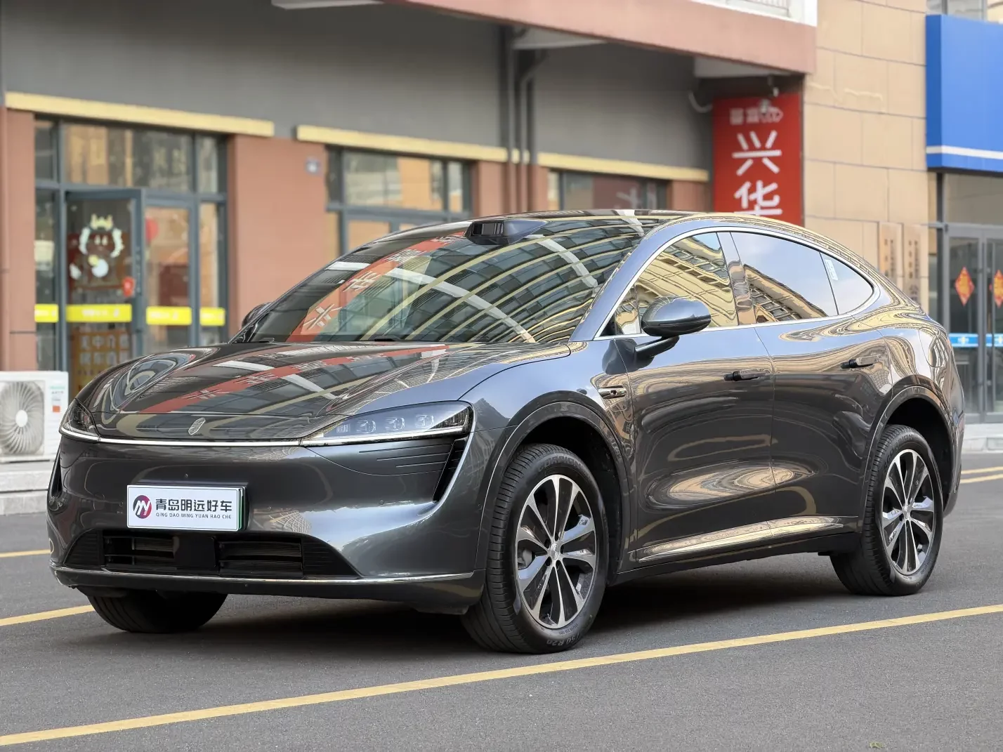Luxeed Zhijie R7