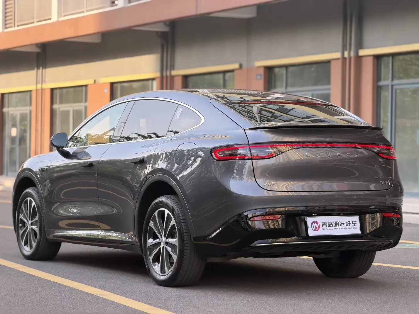 Luxeed Zhijie R7