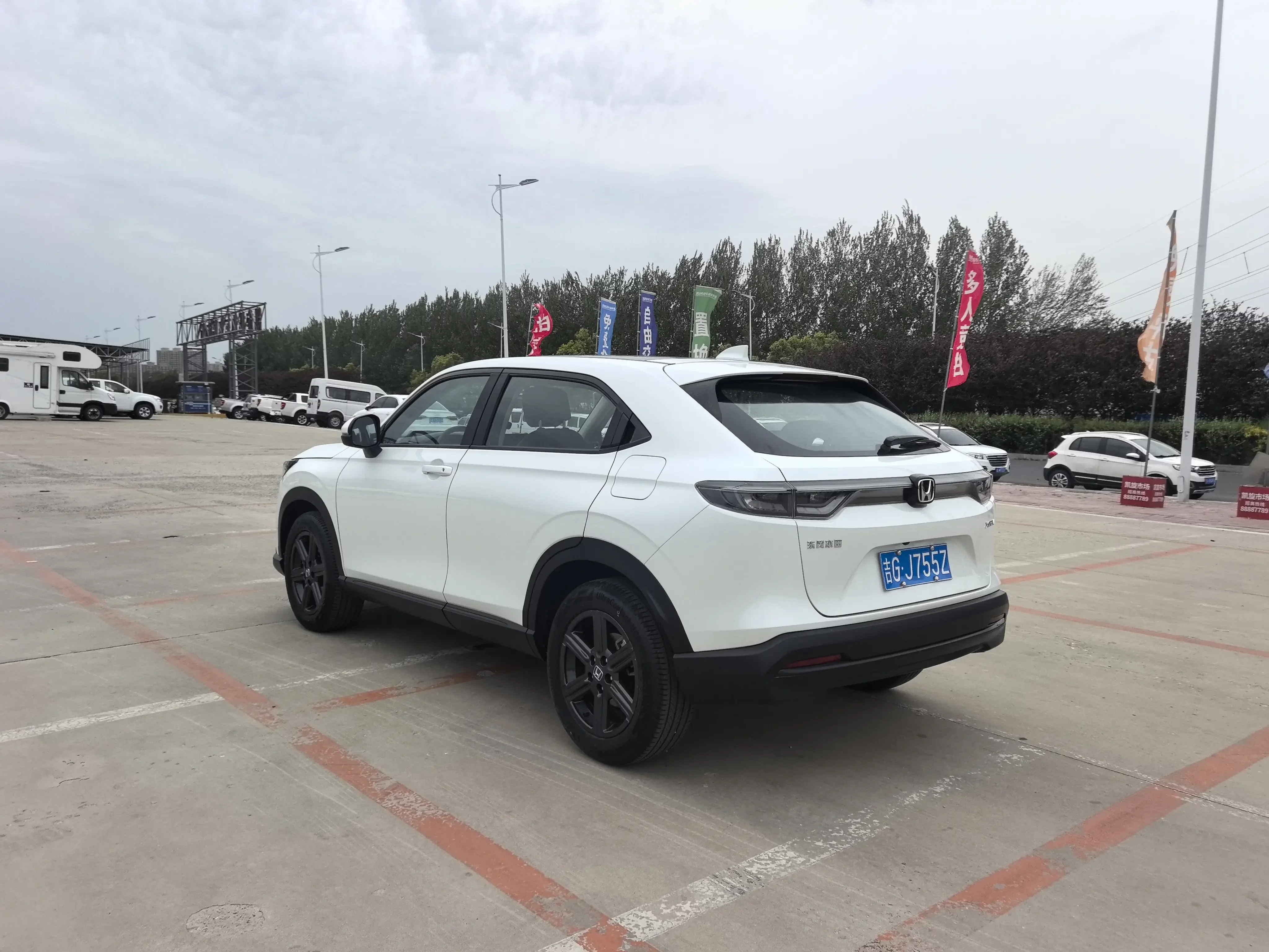 Honda WR-V