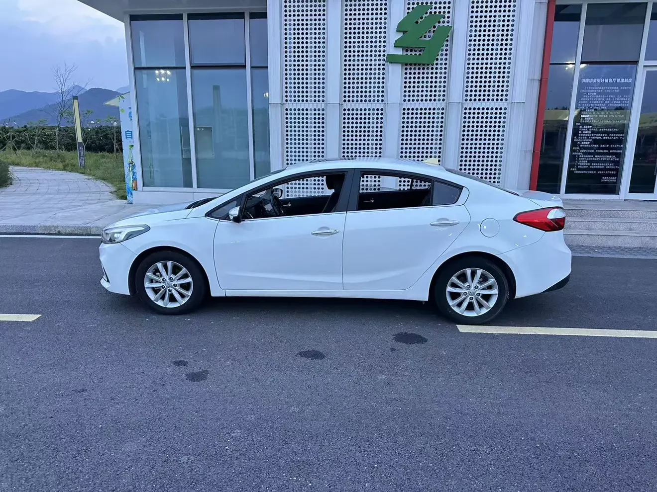 Kia K3