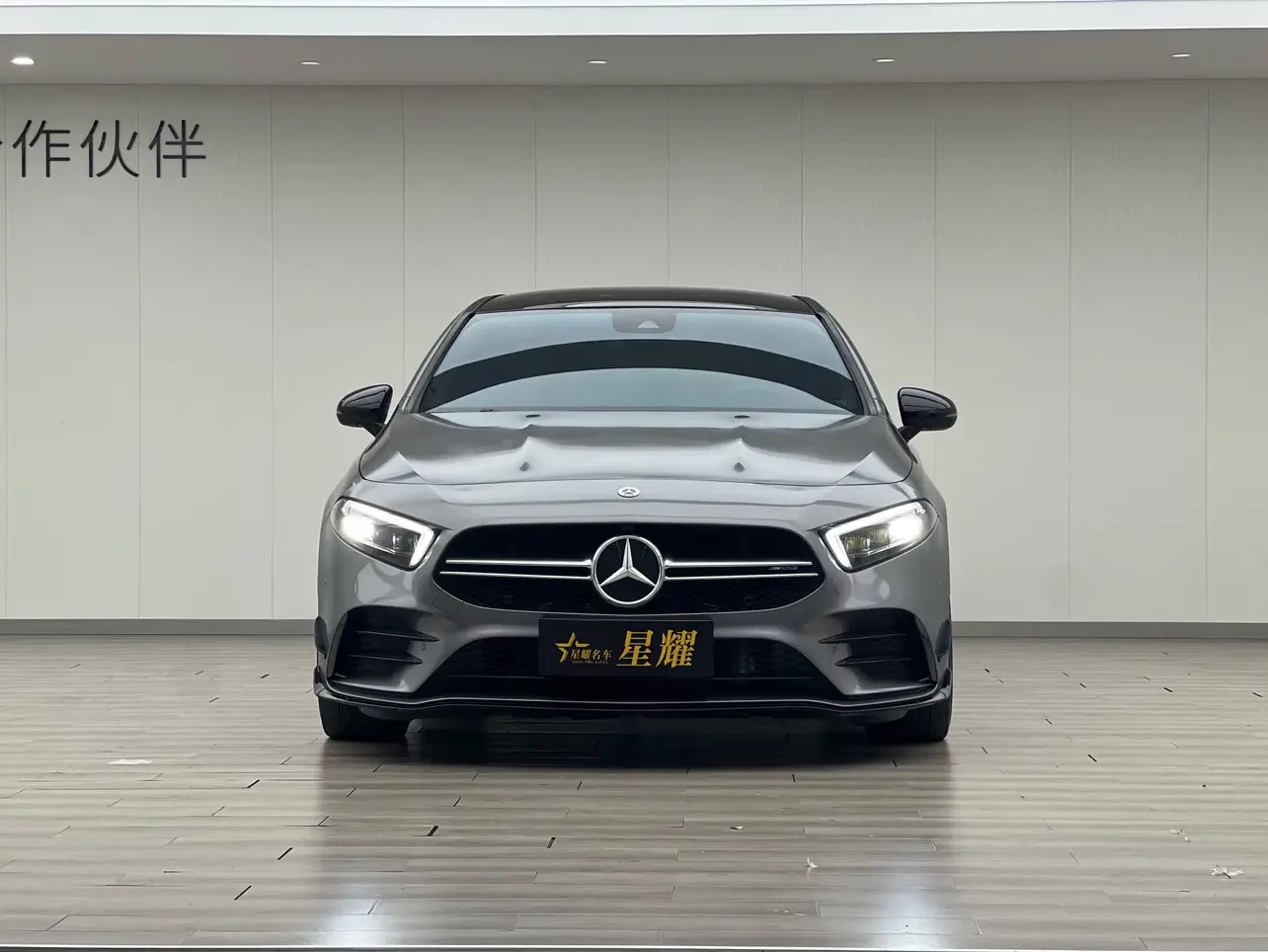 Mercedes-Benz A-Class AMG