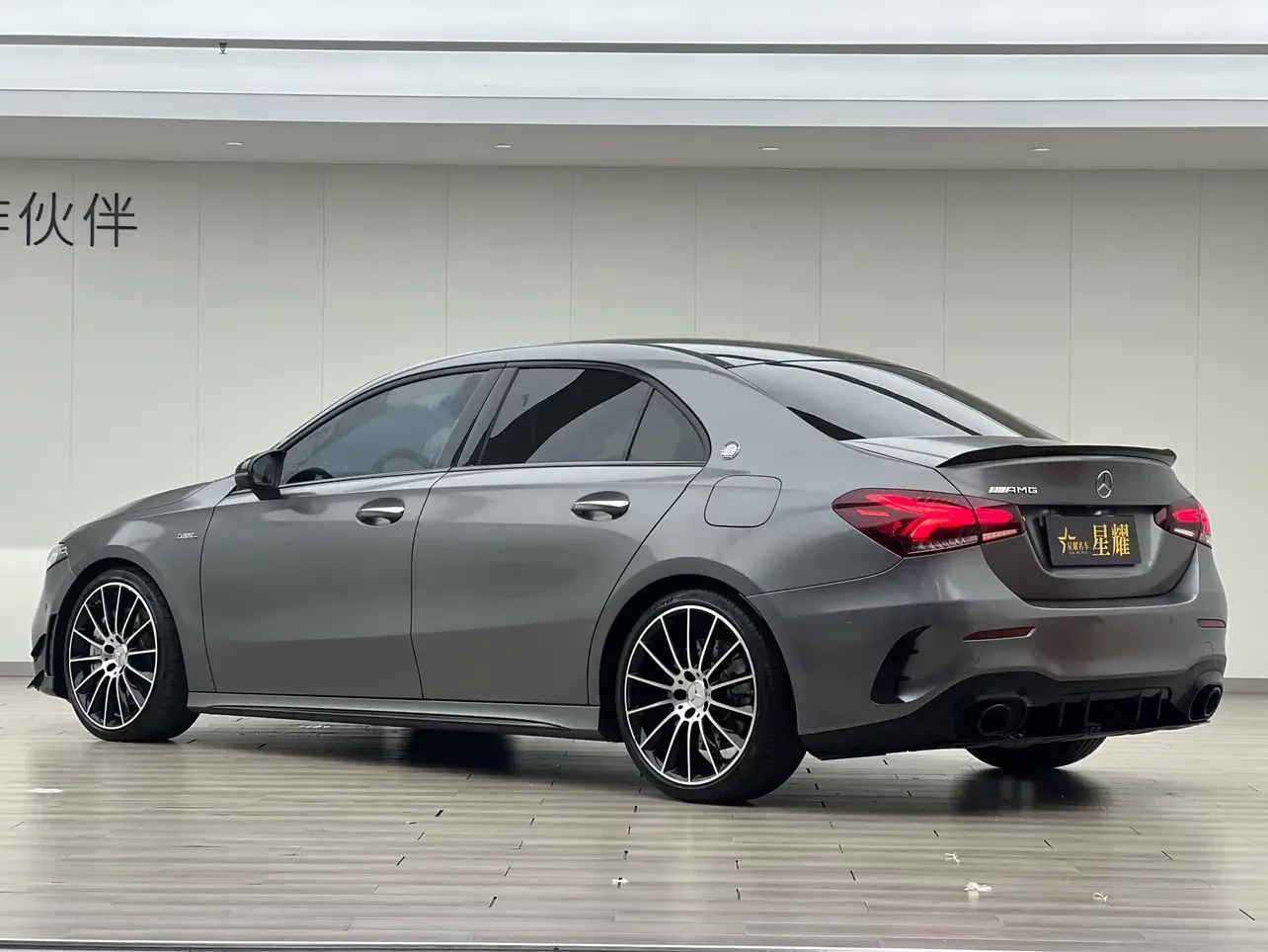 Mercedes-Benz A-Class AMG