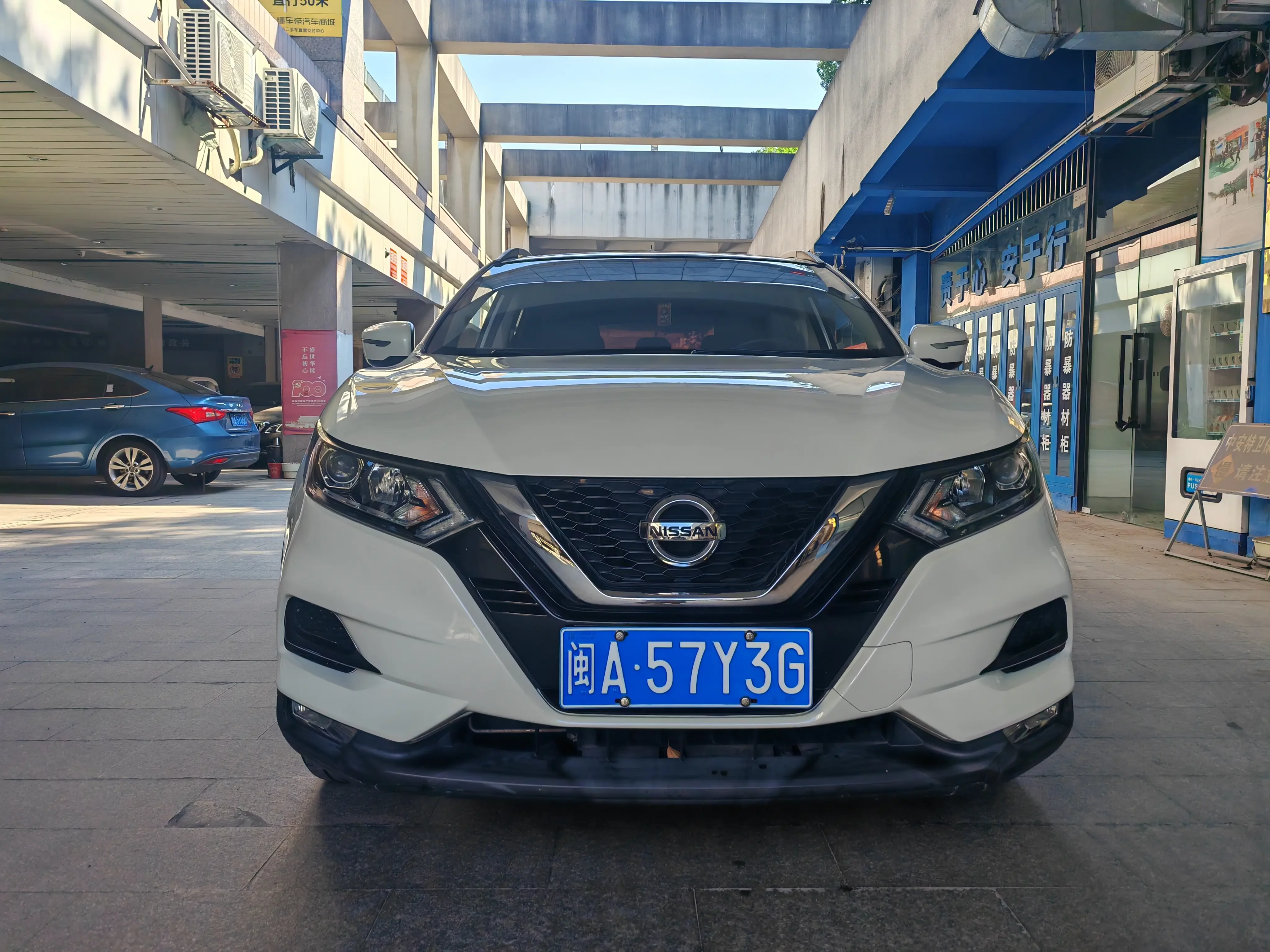 Nissan Qashqai