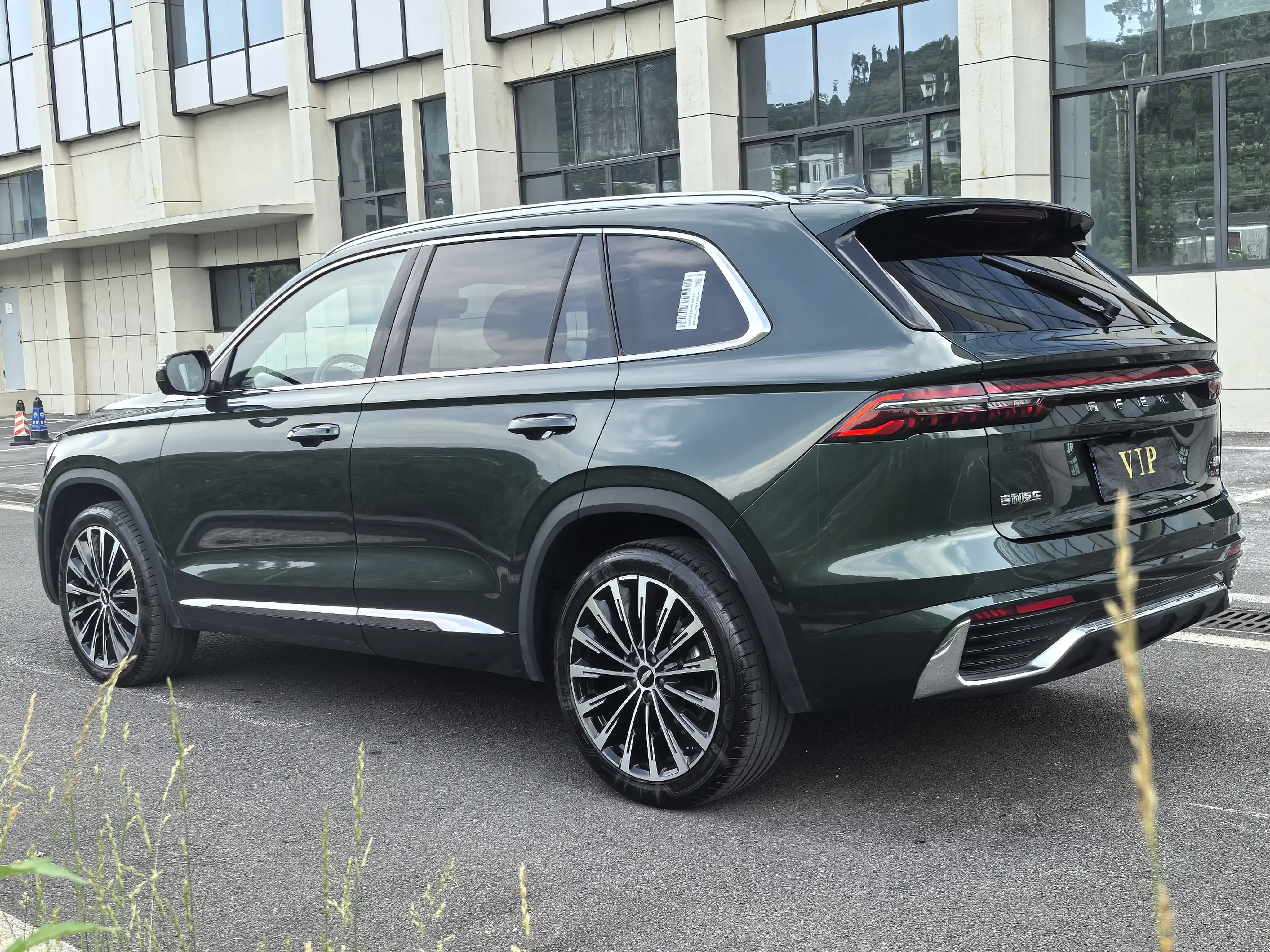 Geely Monjaro