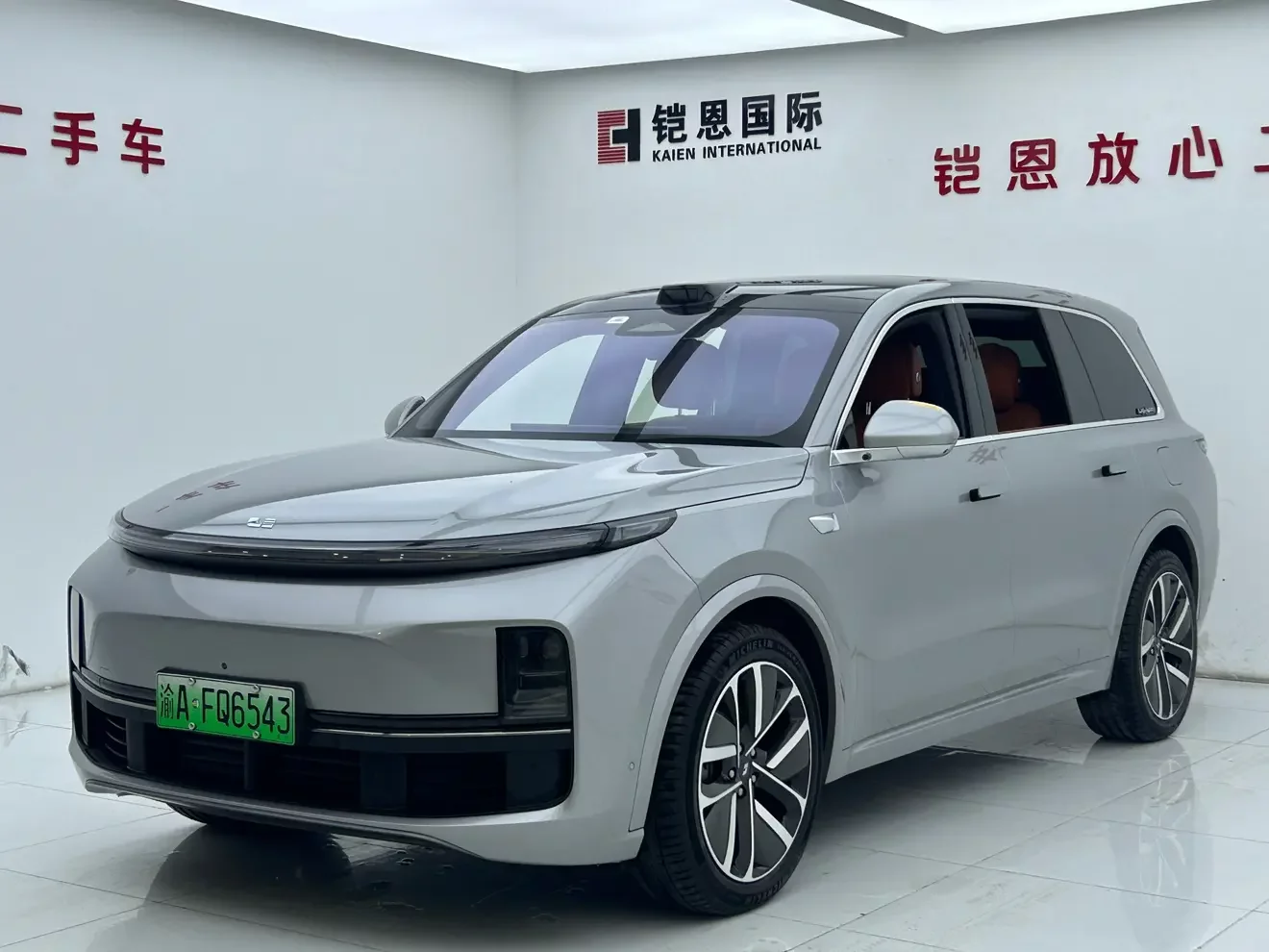 Lixiang L9