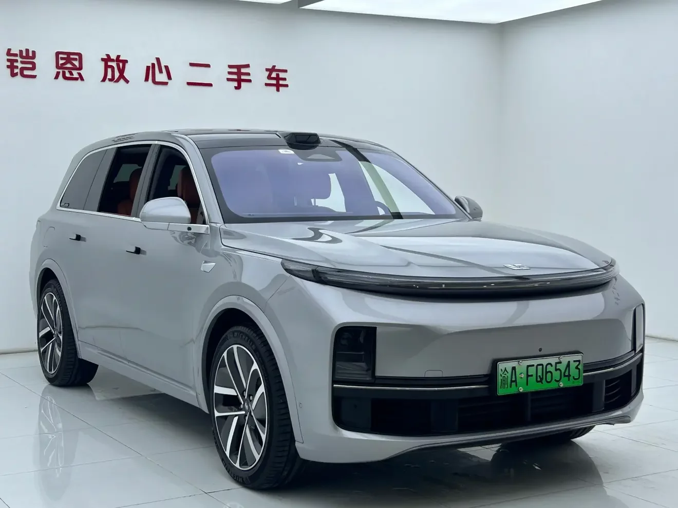 Lixiang L9
