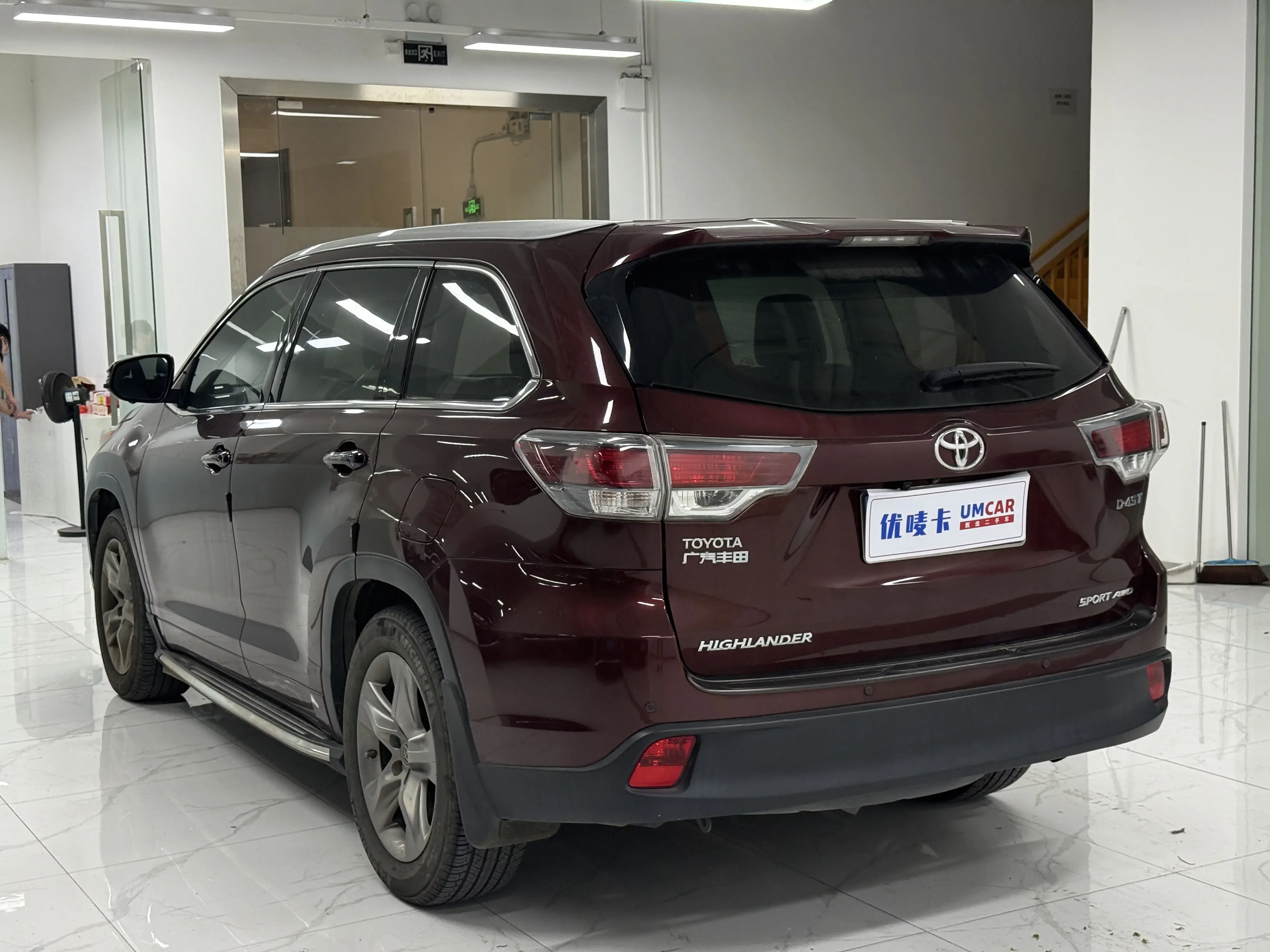 Toyota Highlander