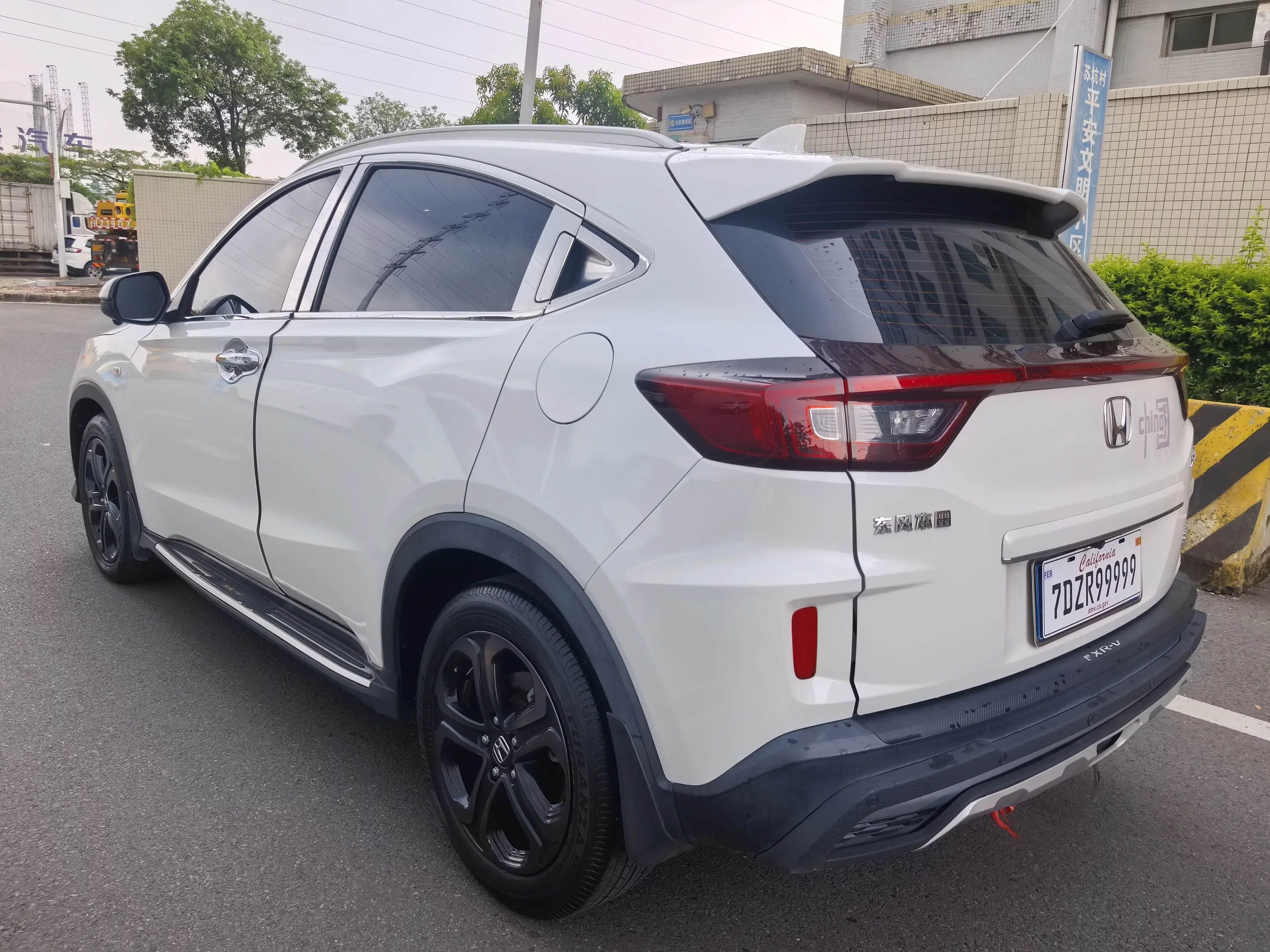 Honda WR-V