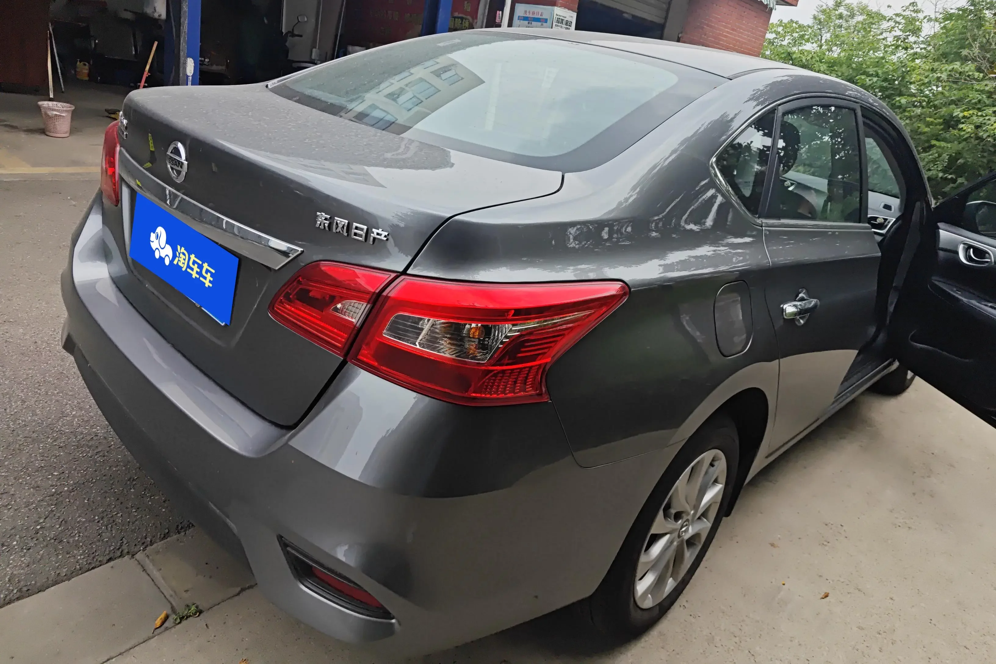 Nissan Sylphy