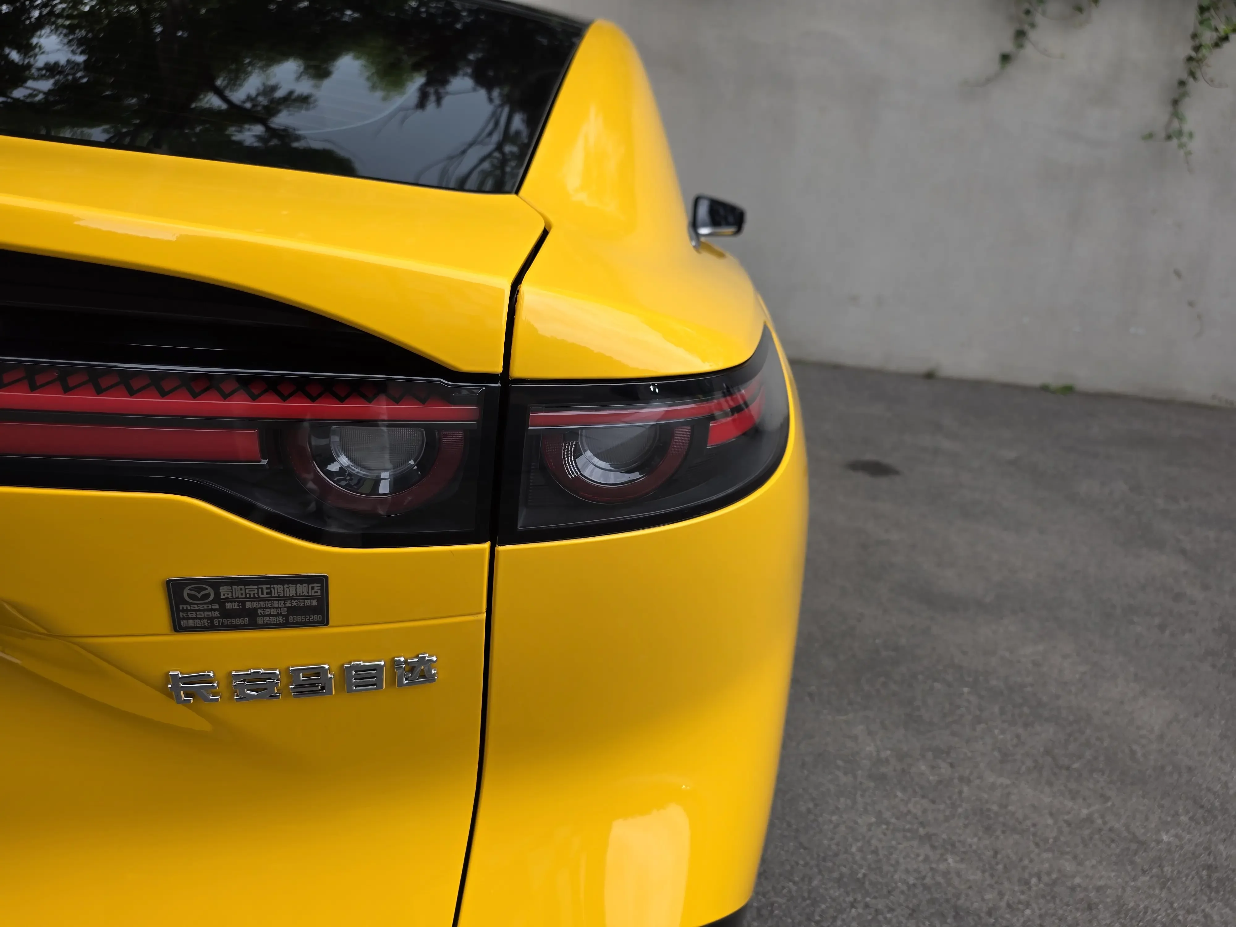 catalog-car-27