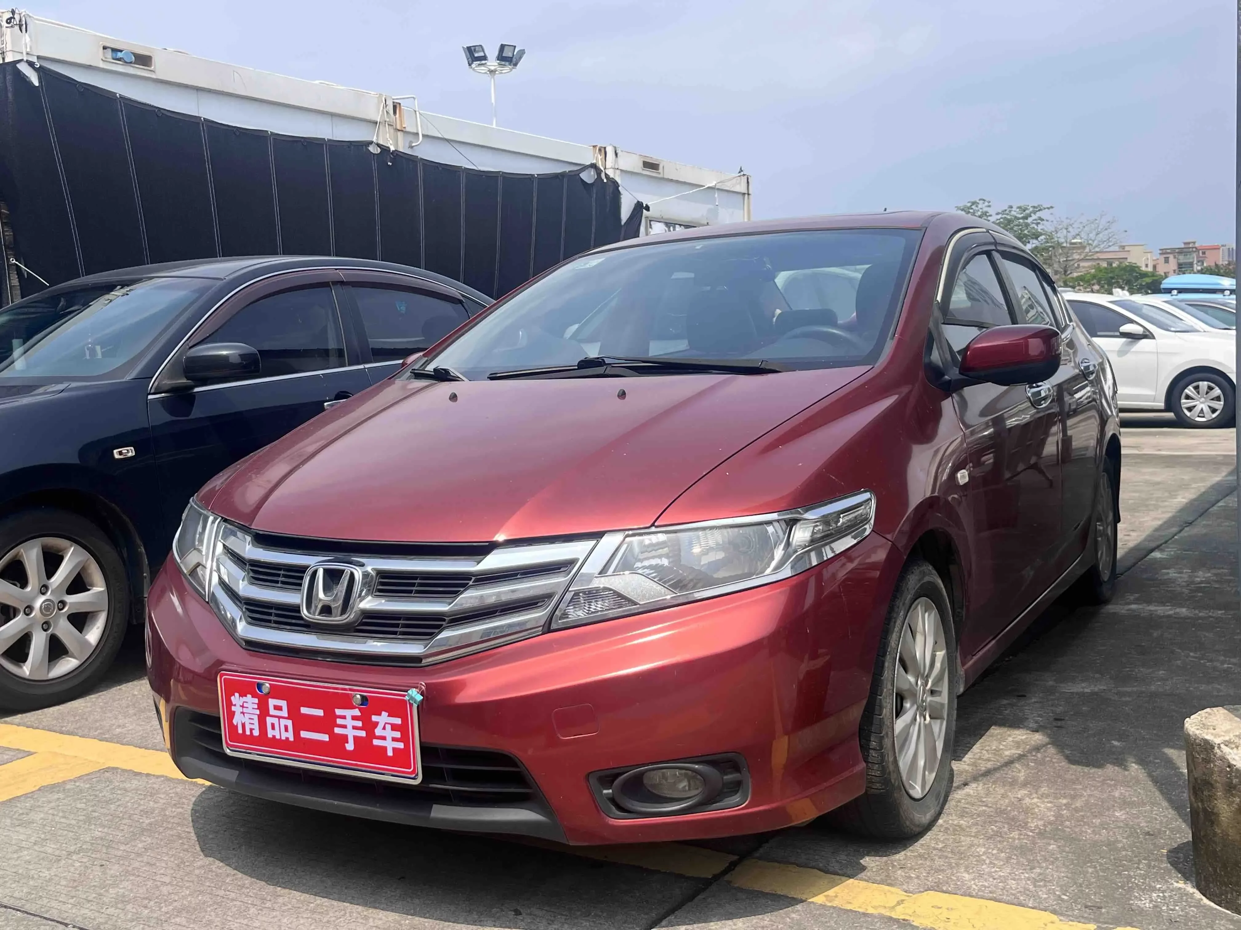 Honda Avant-garde classic
