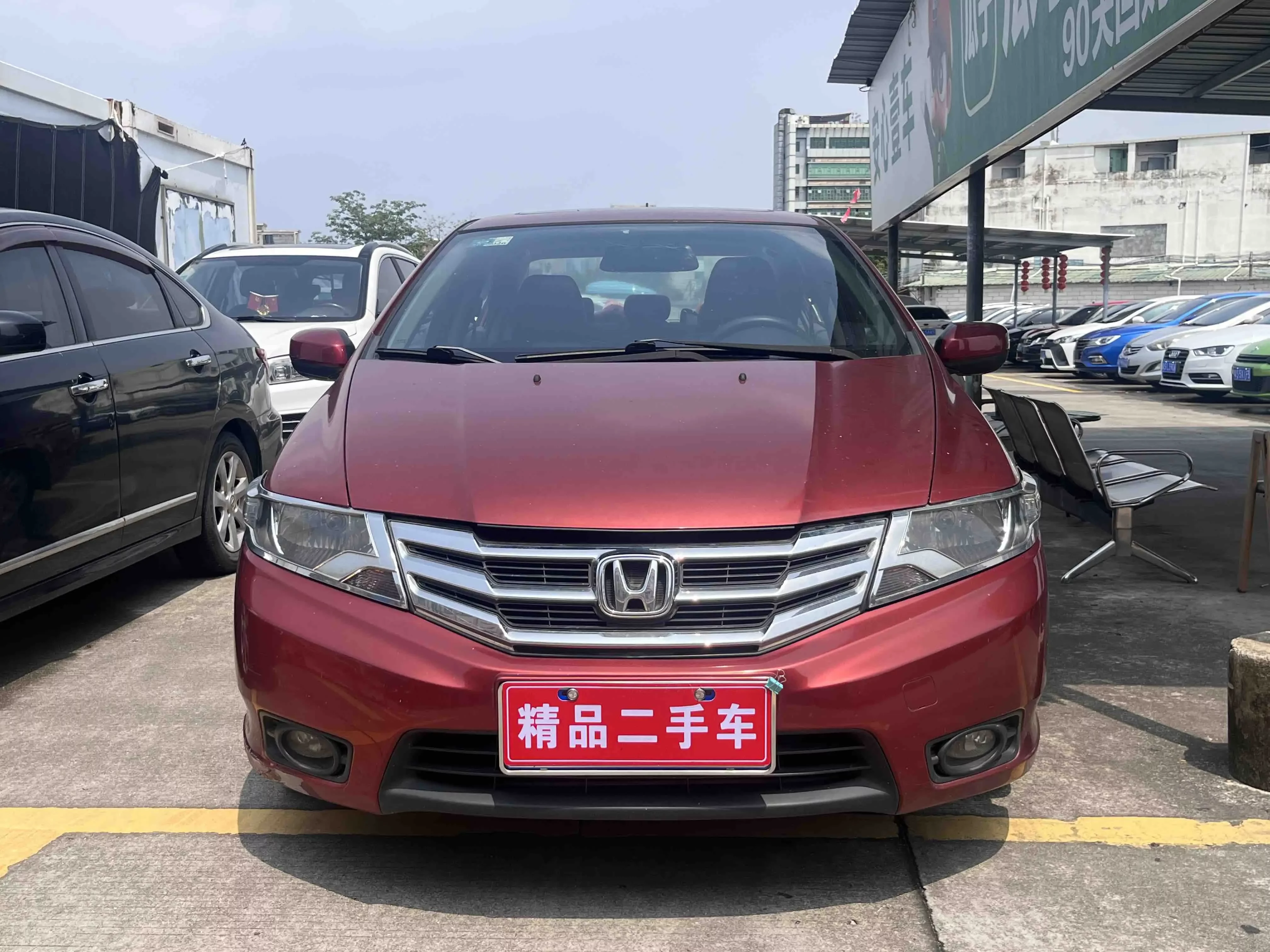 Honda Avant-garde classic