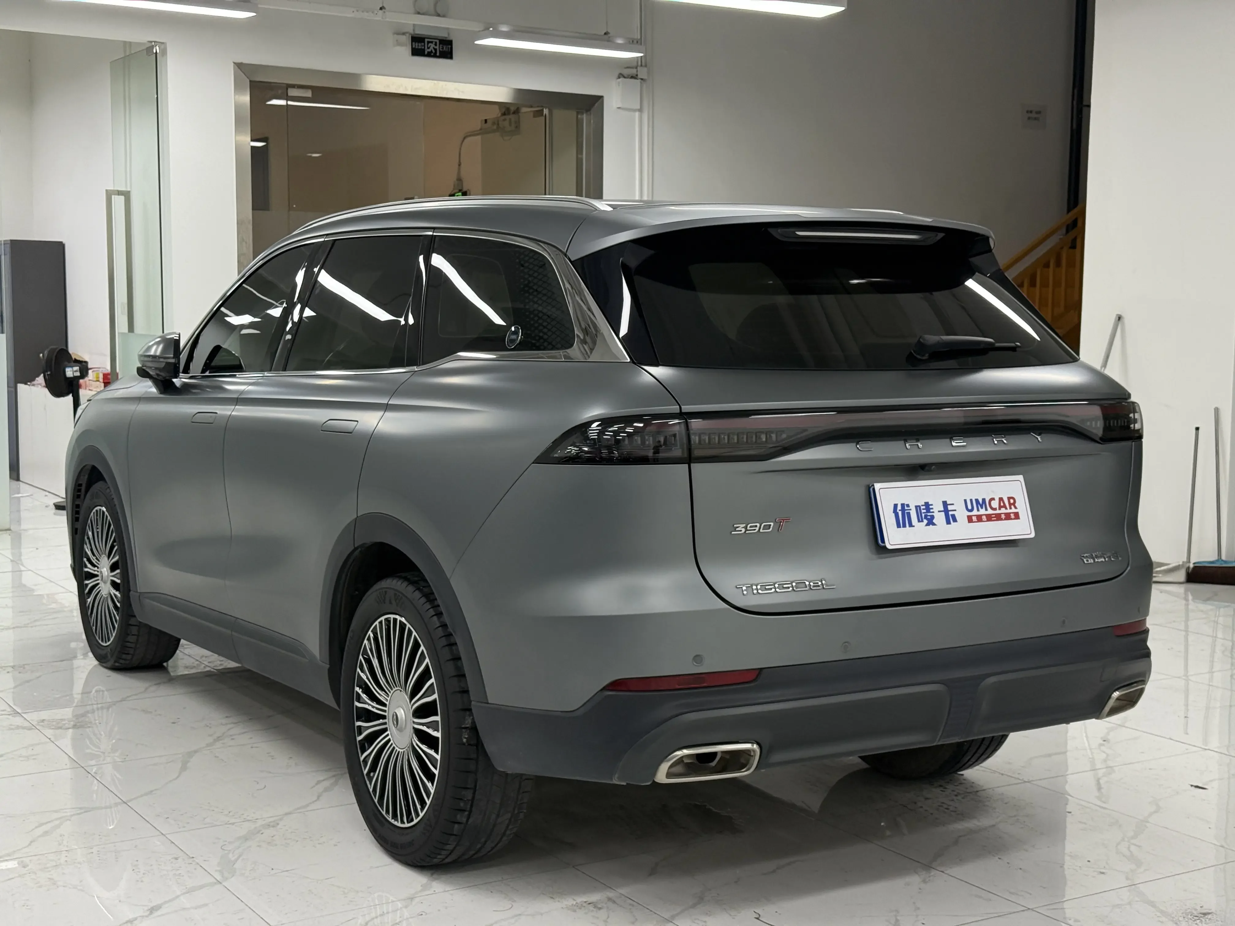 Chery Tiggo 8L