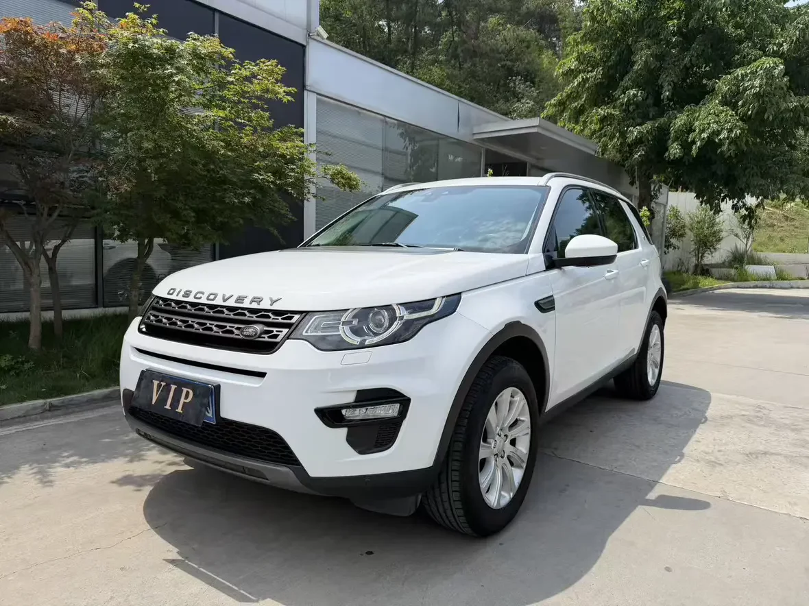Land Rover Discover the magic
