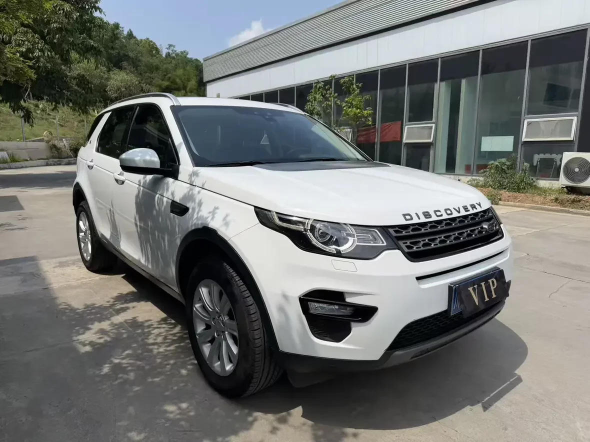 Land Rover Discover the magic