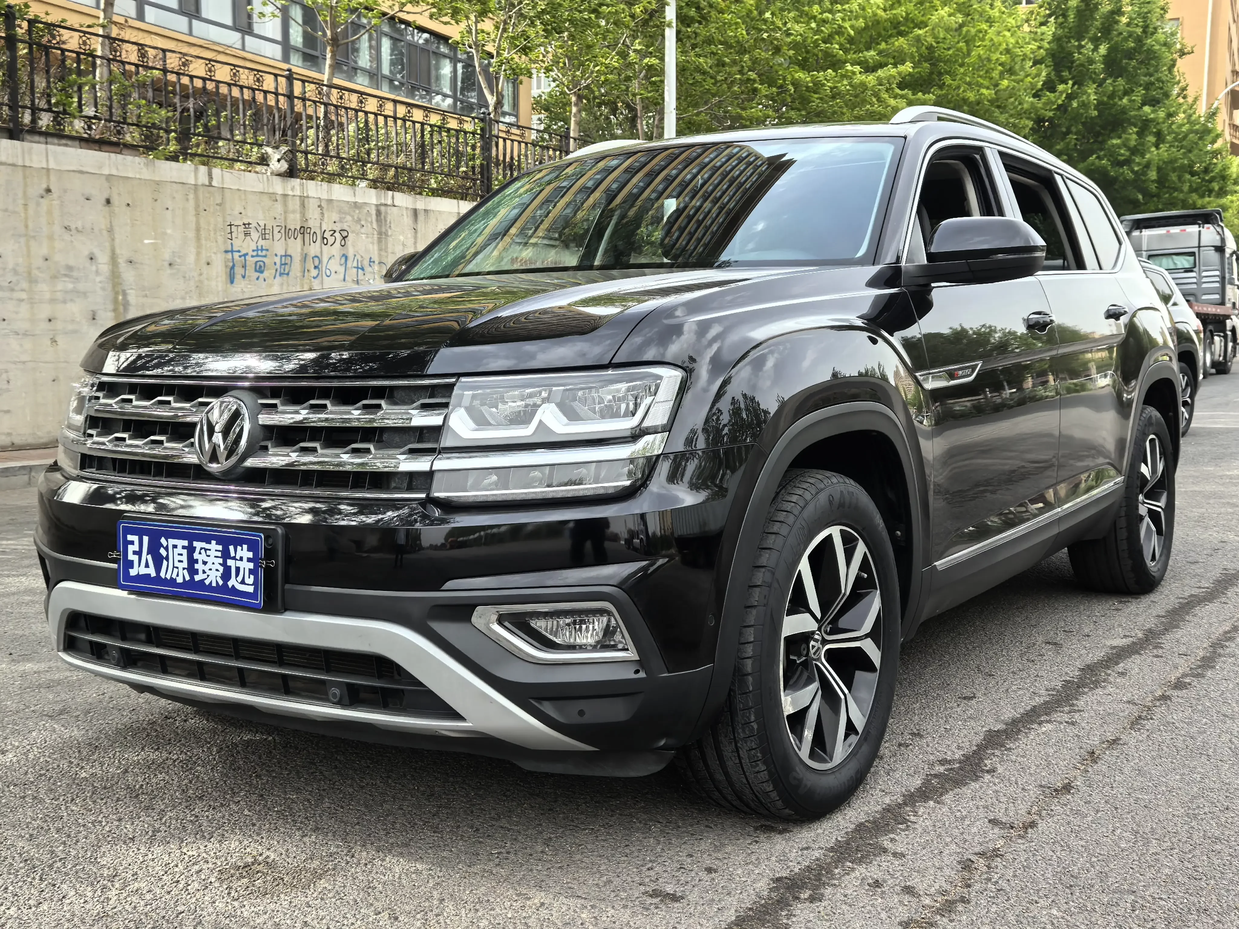 Volkswagen Teramont