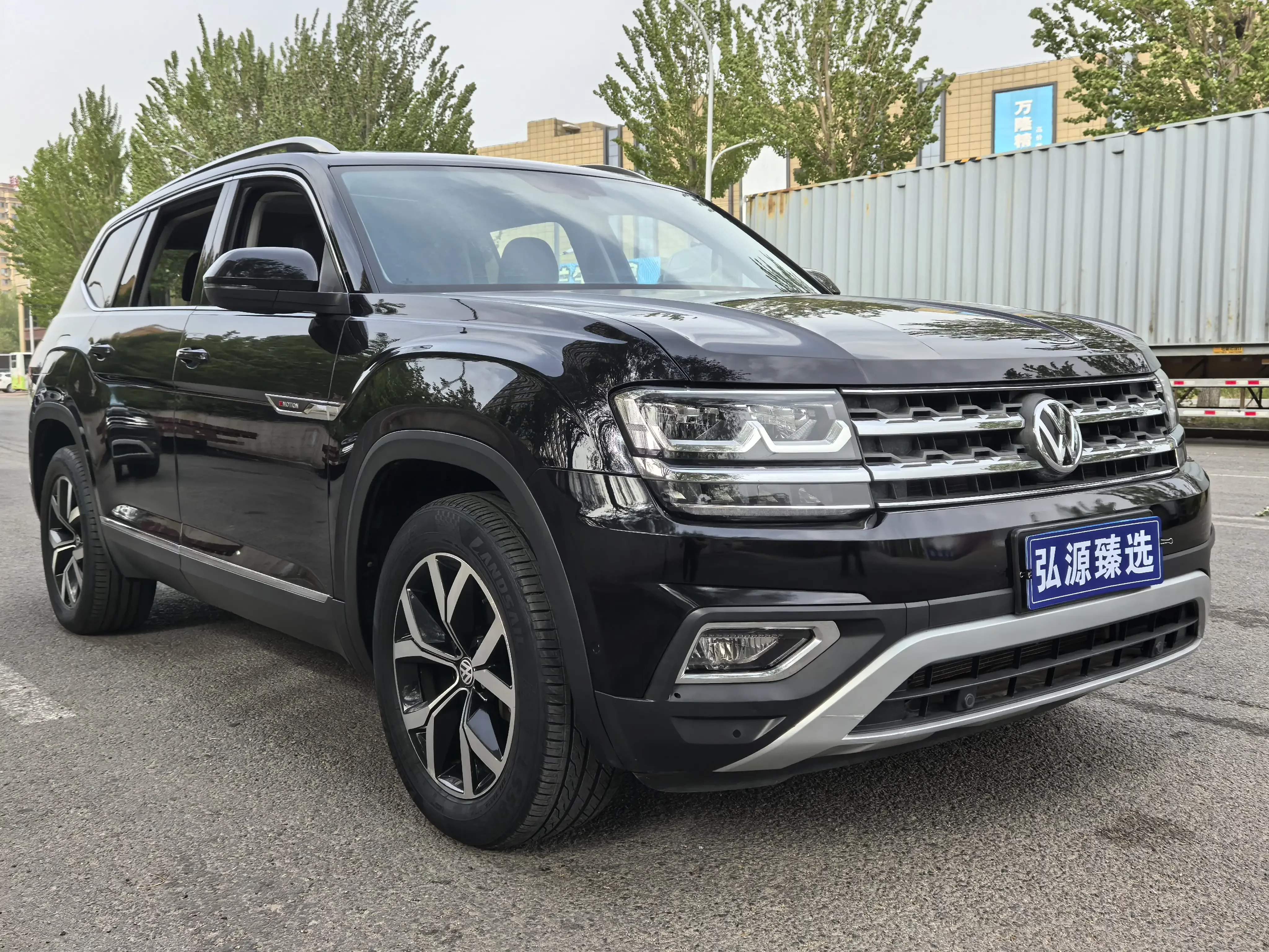Volkswagen Teramont