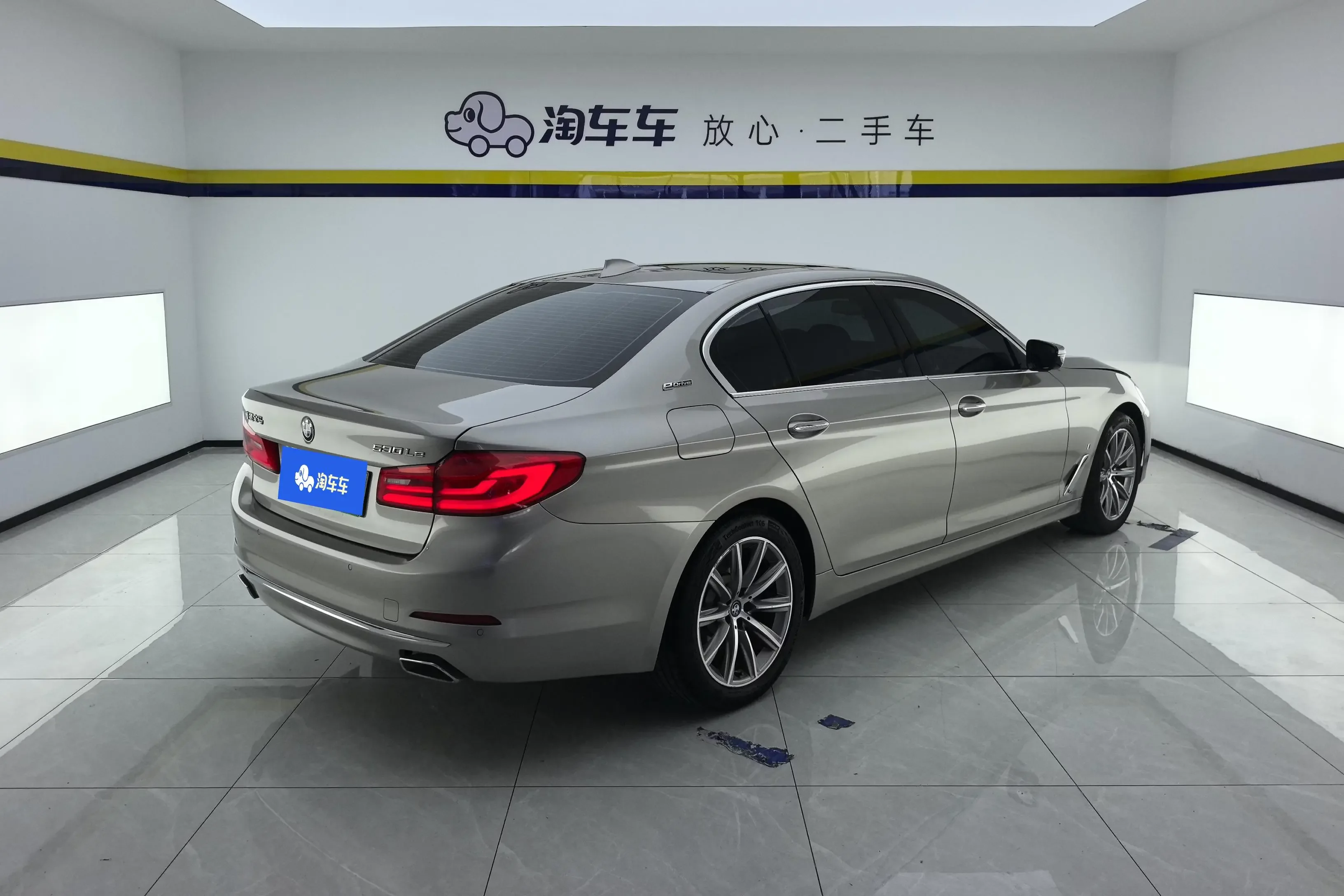 BMW 5 Series PHEV