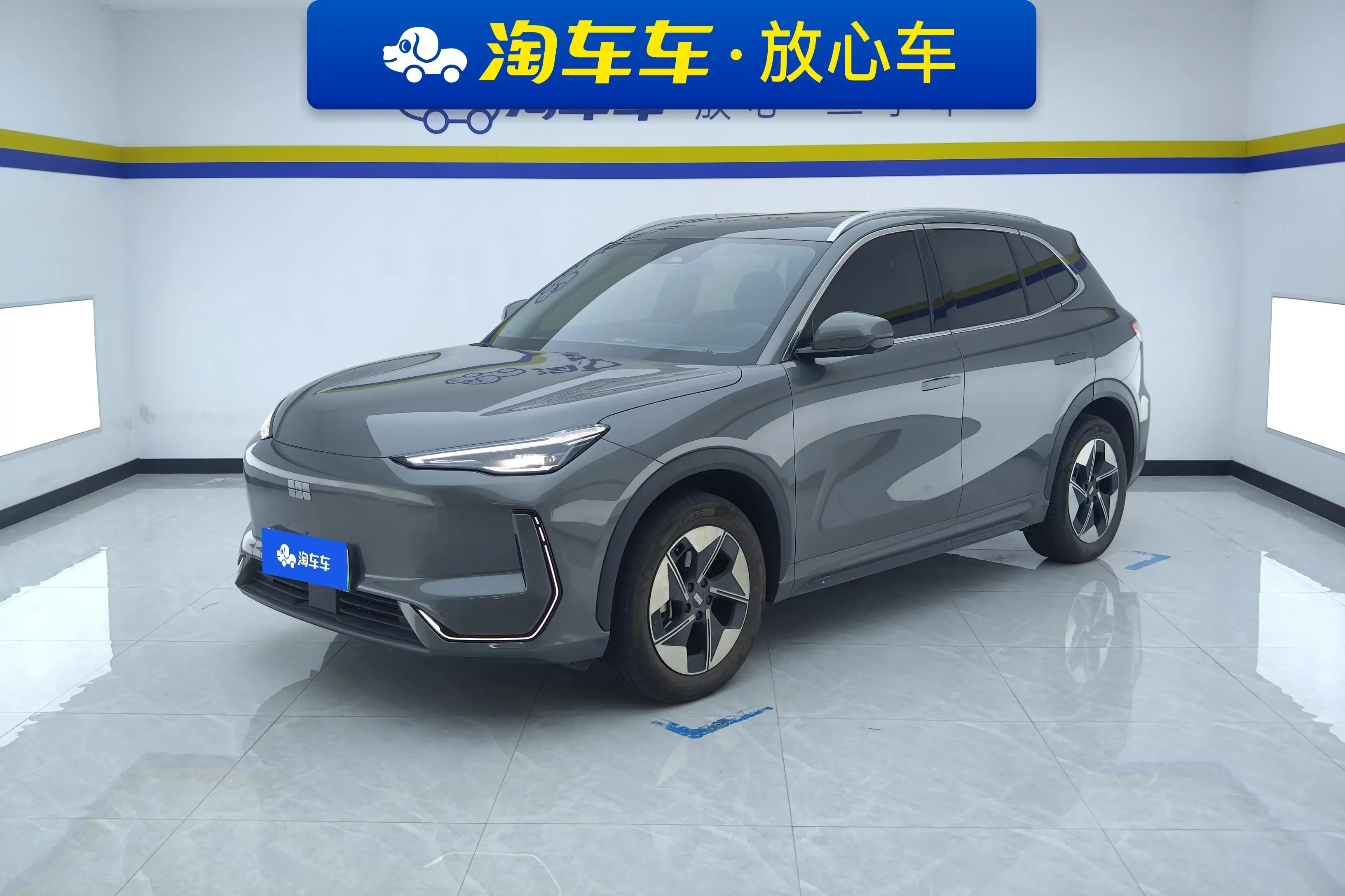 Geely Galaxy E5