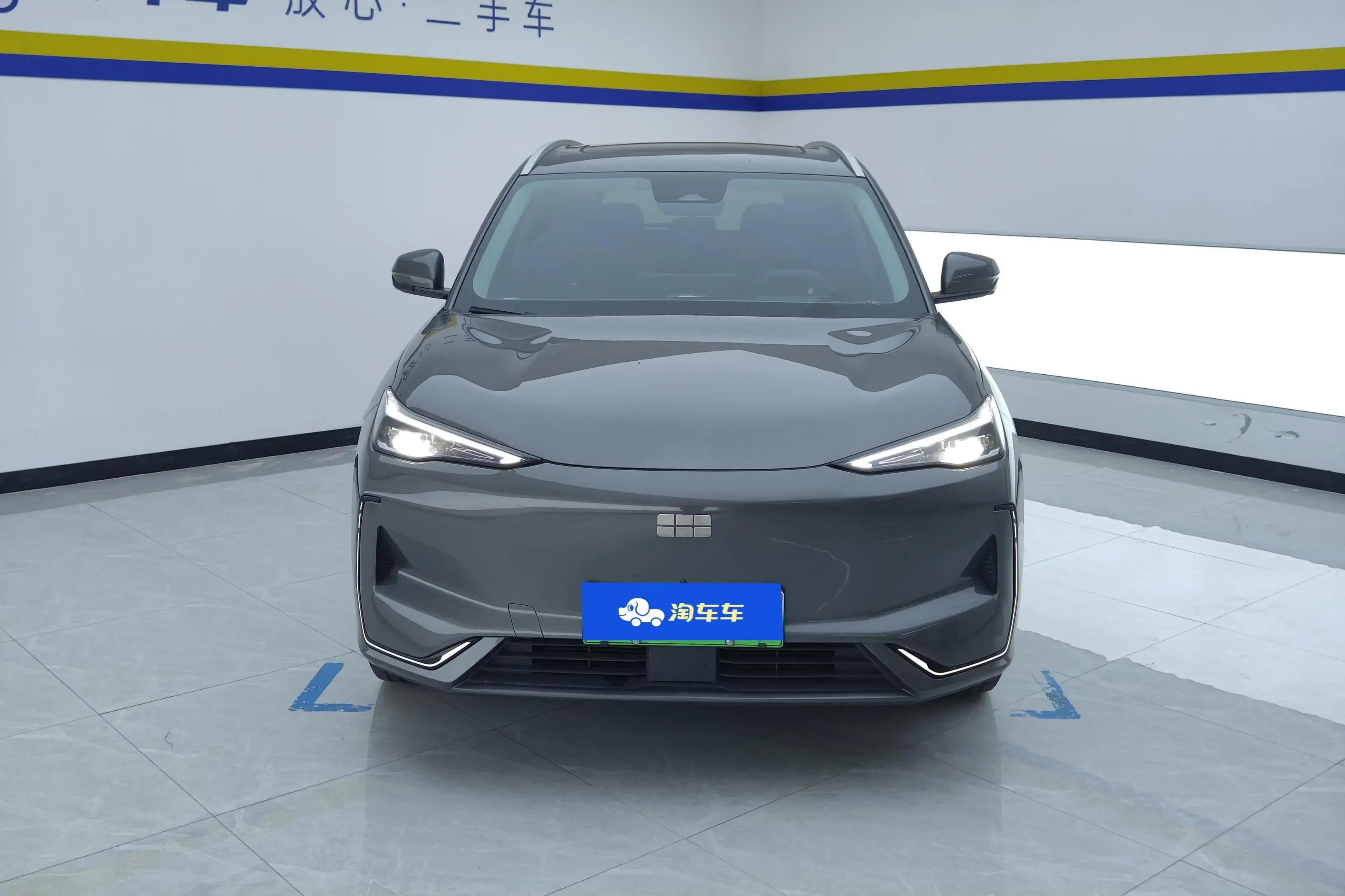 Geely Galaxy E5