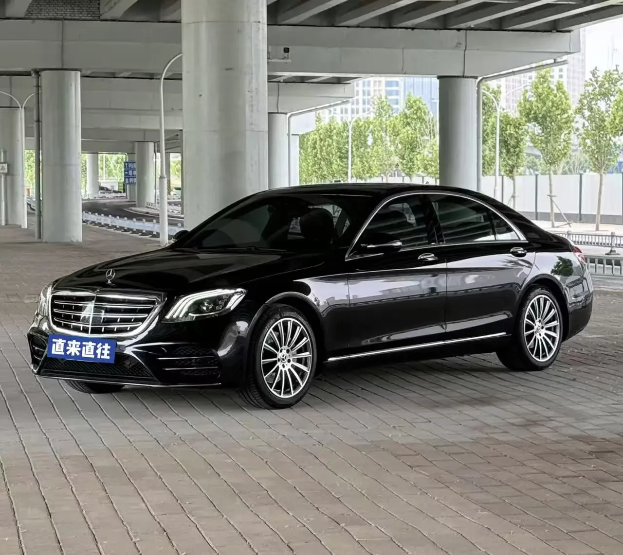 Mercedes-Benz S Class