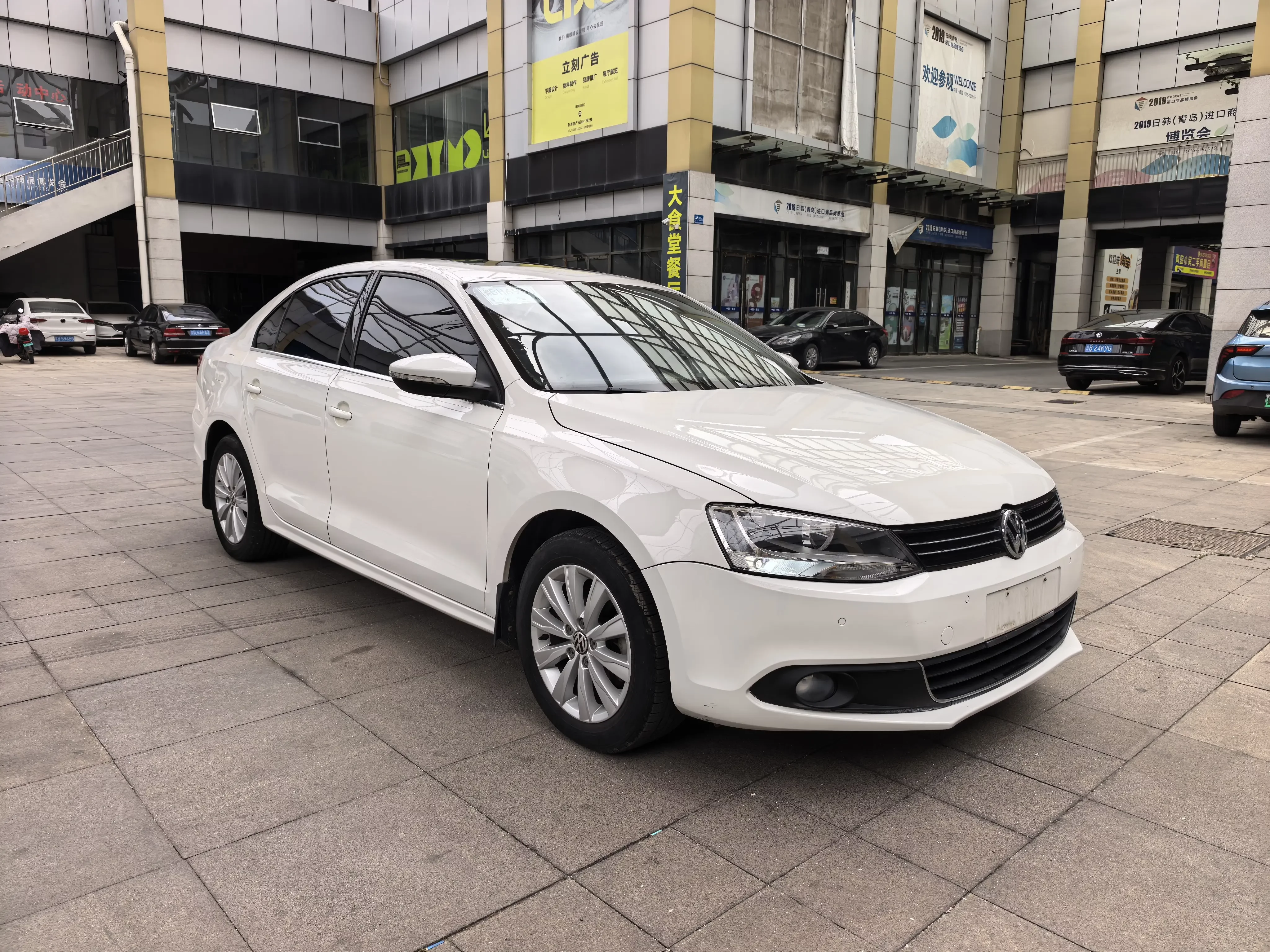 Volkswagen Sagitar