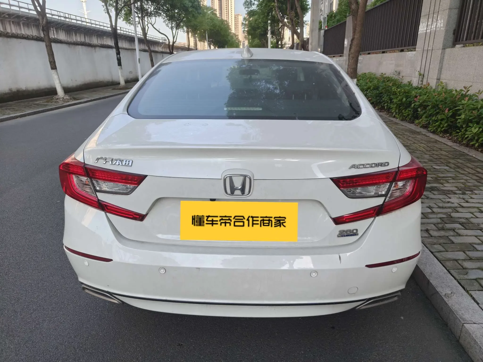 Honda Accord