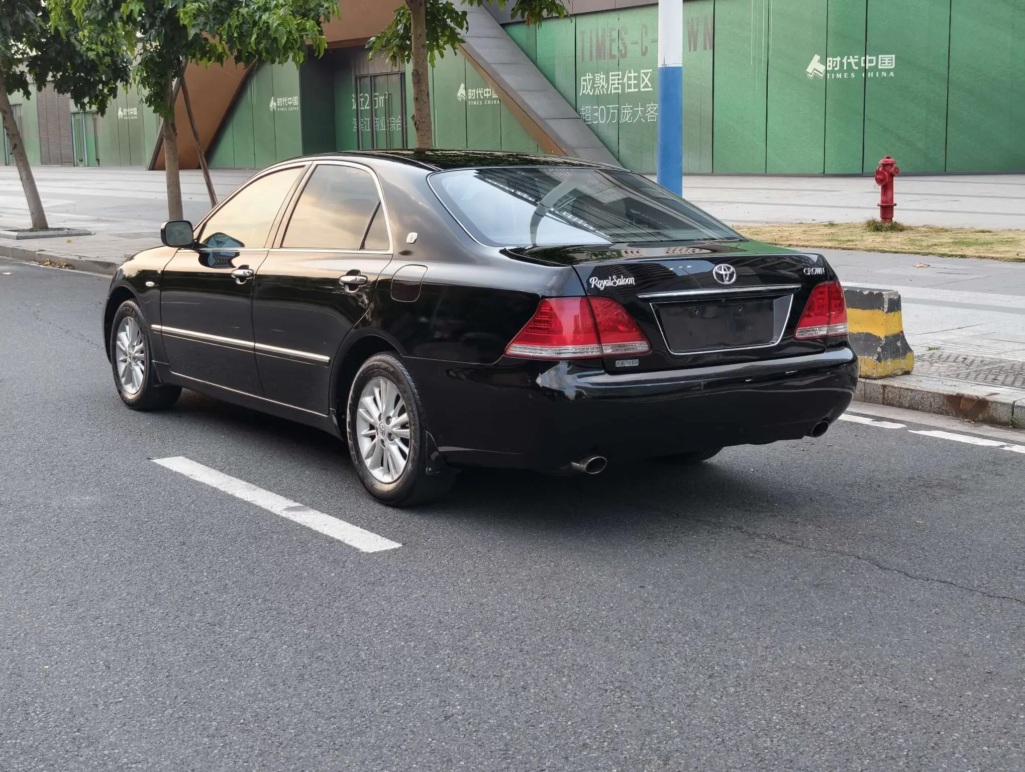 Toyota crown